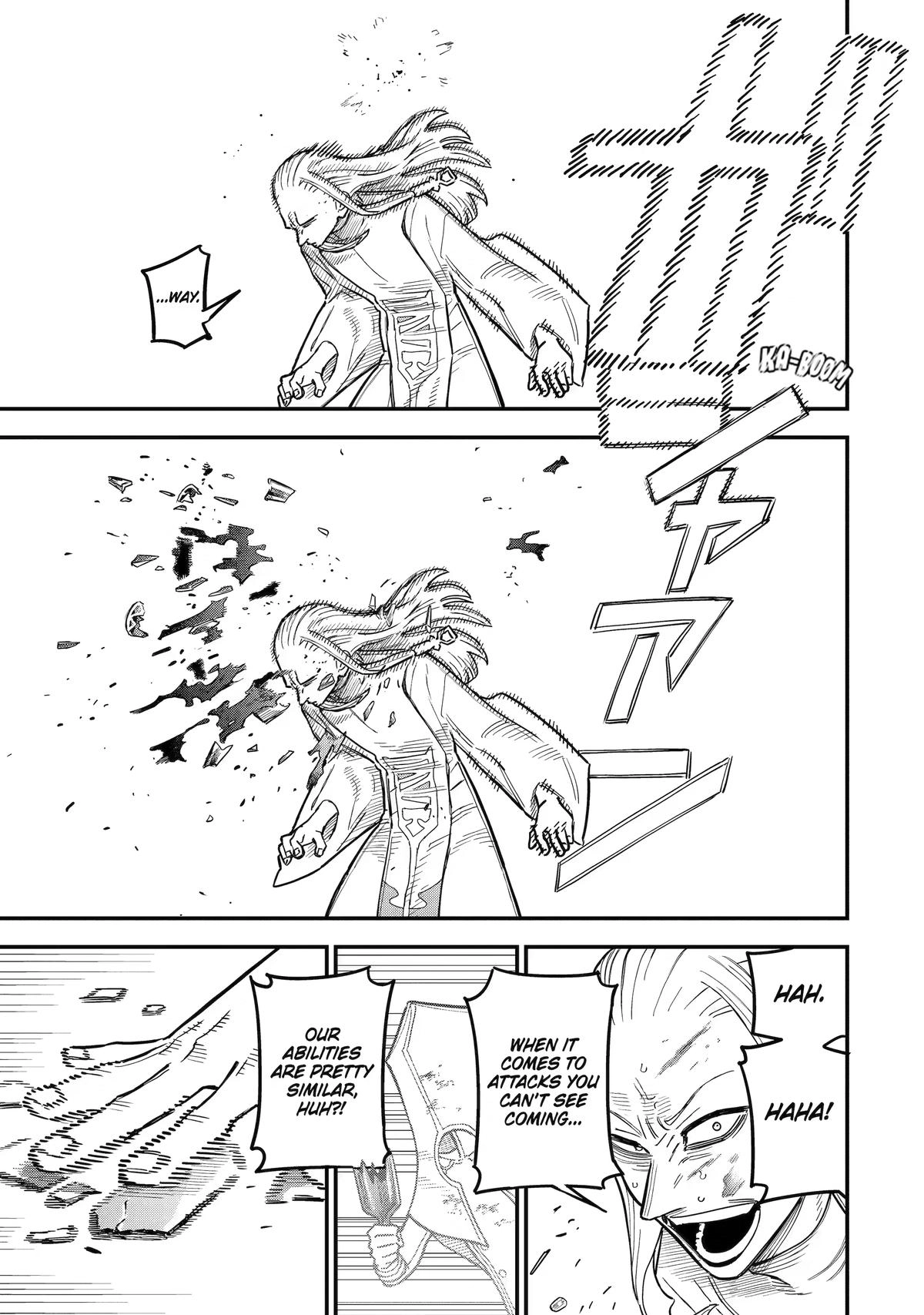 Daiakutou Shonen Chapter 19 page 19 - 