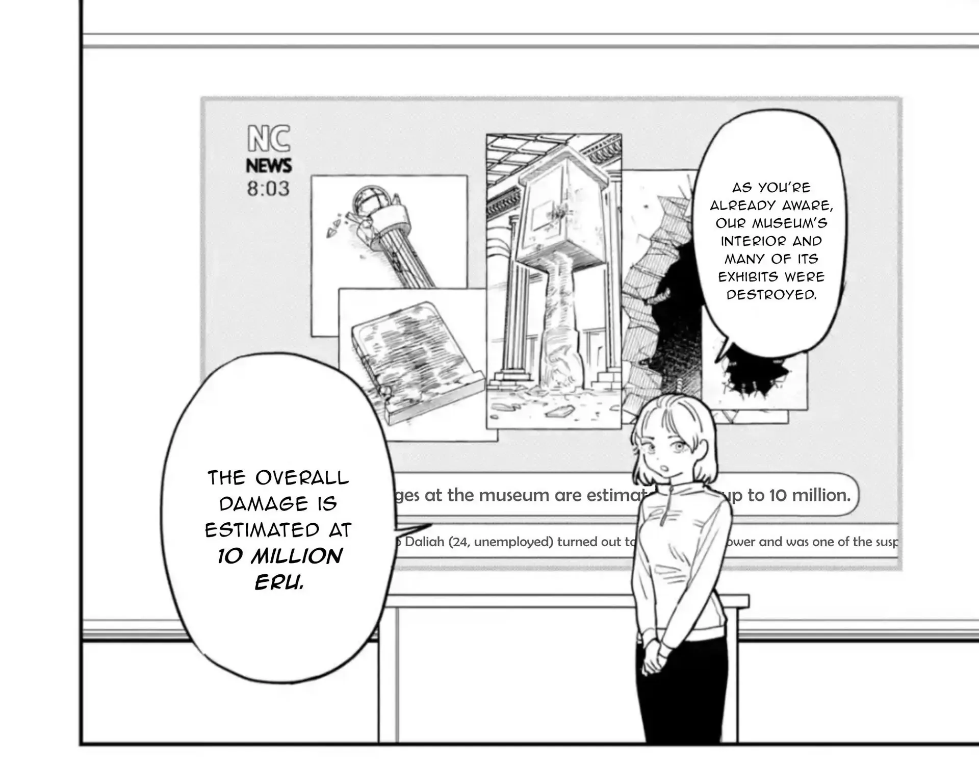 Daiakutou Shonen Chapter 2 page 13 - 