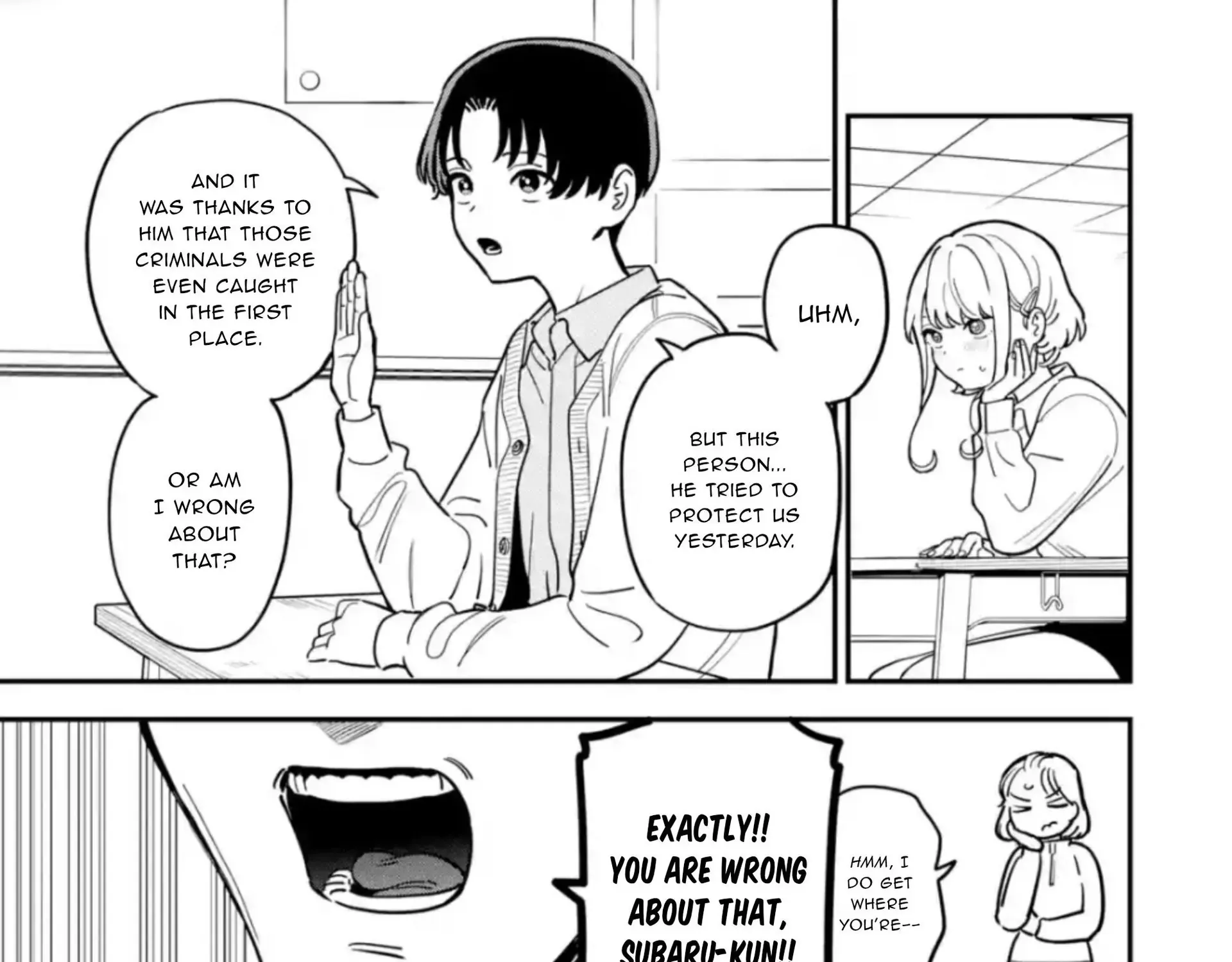Daiakutou Shonen Chapter 2 page 15 - 