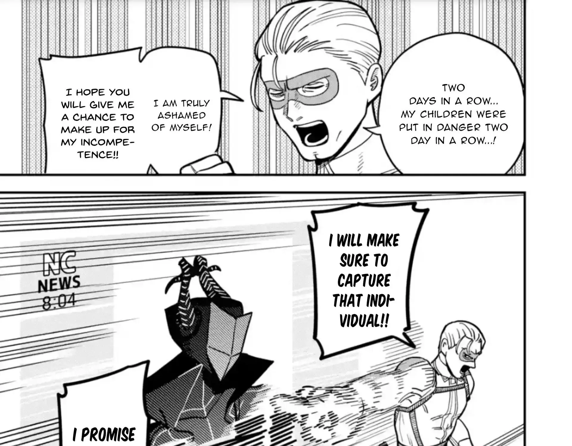 Daiakutou Shonen Chapter 2 page 19 - 