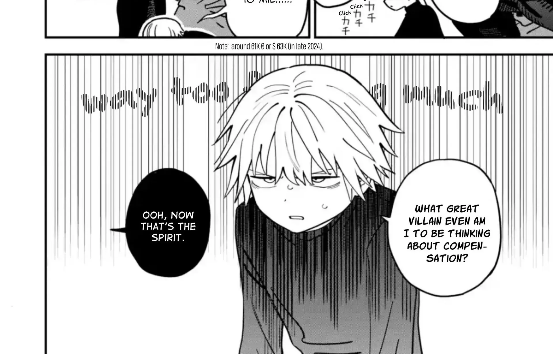 Daiakutou Shonen Chapter 2 page 26 - 