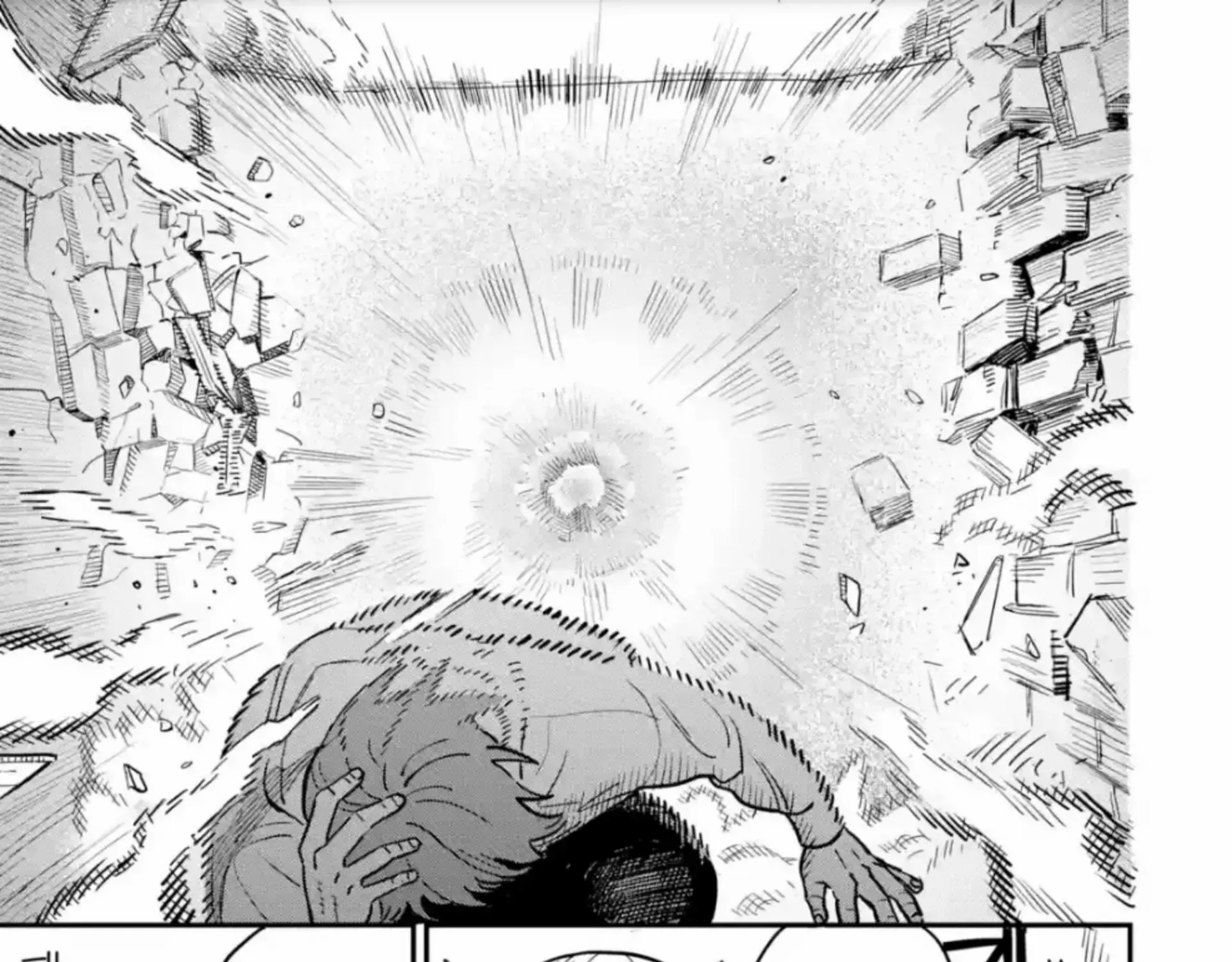 Daiakutou Shonen Chapter 2 page 31 - 