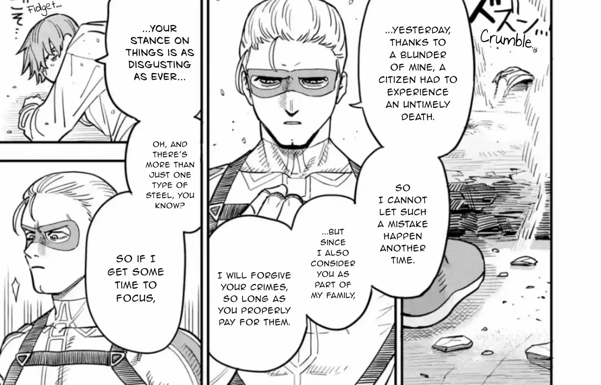 Daiakutou Shonen Chapter 2 page 32 - 