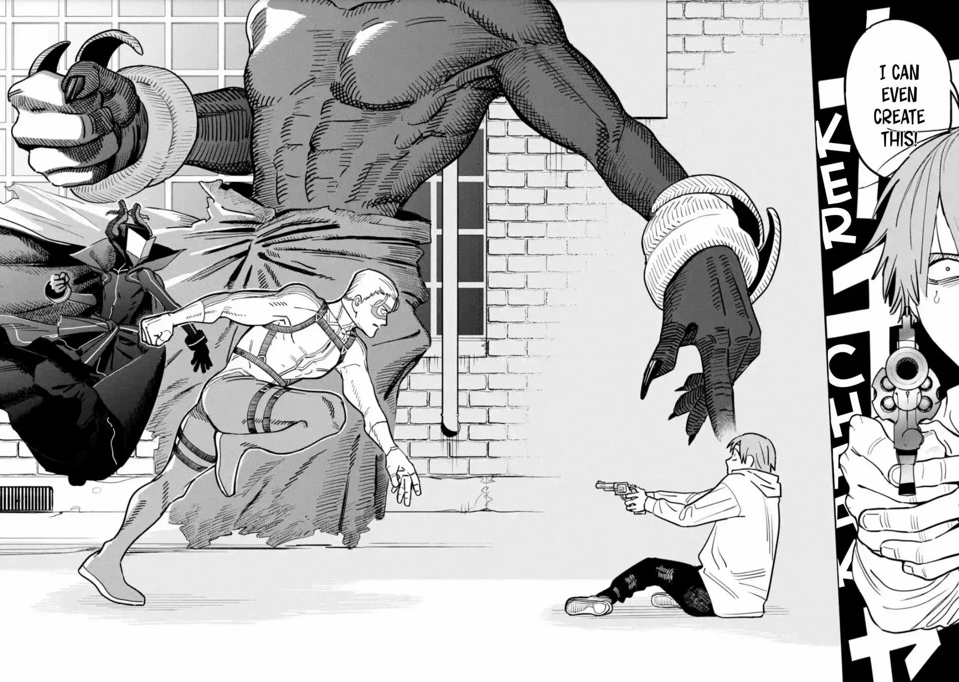 Daiakutou Shonen Chapter 2 page 33 - 