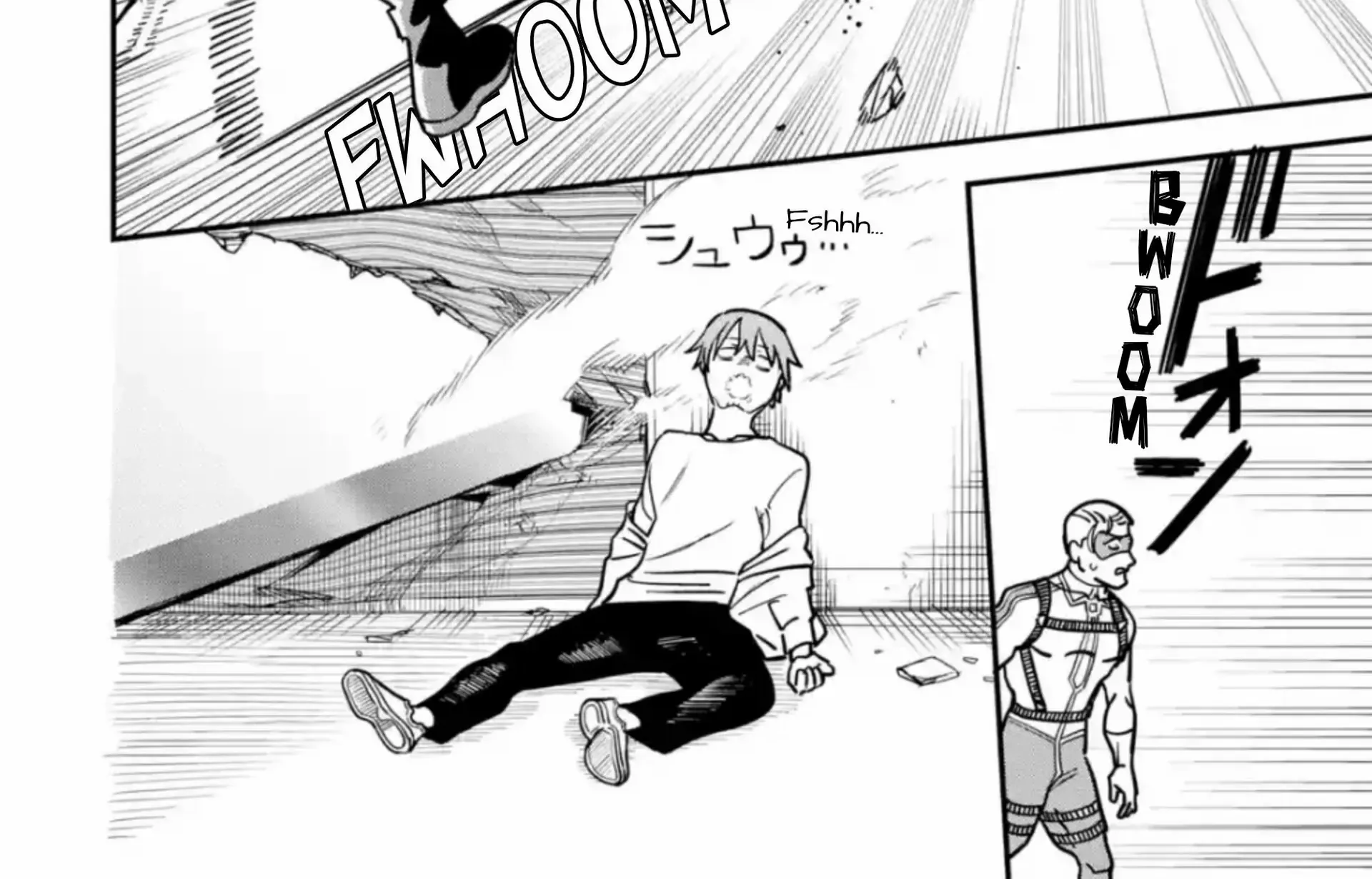 Daiakutou Shonen Chapter 2 page 47 - 
