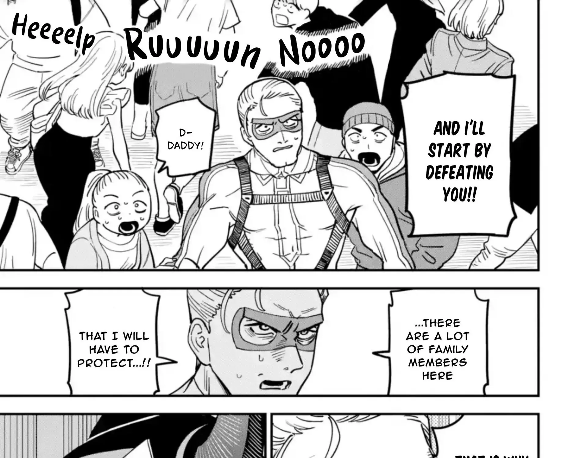 Daiakutou Shonen Chapter 2 page 64 - 