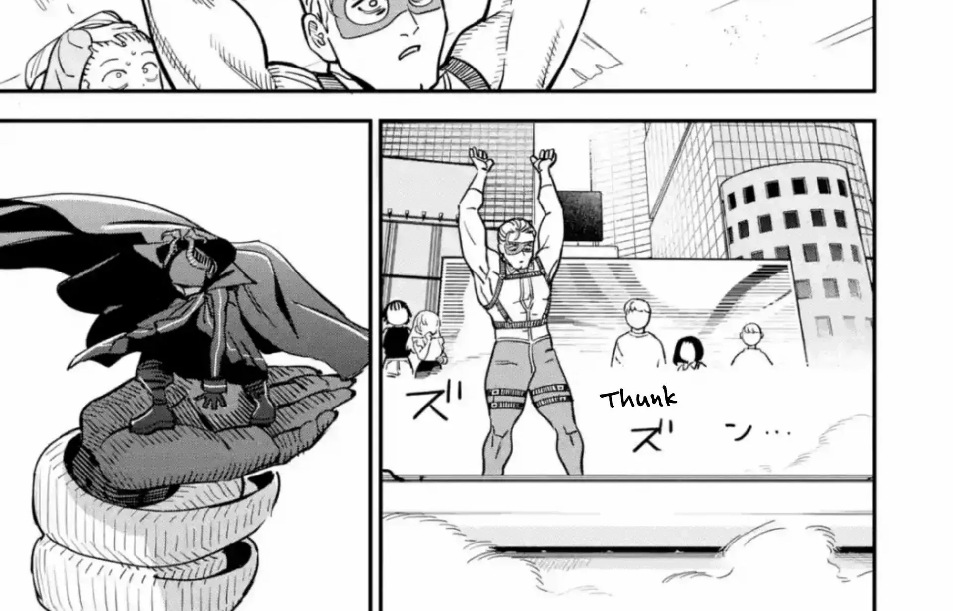 Daiakutou Shonen Chapter 2 page 69 - 