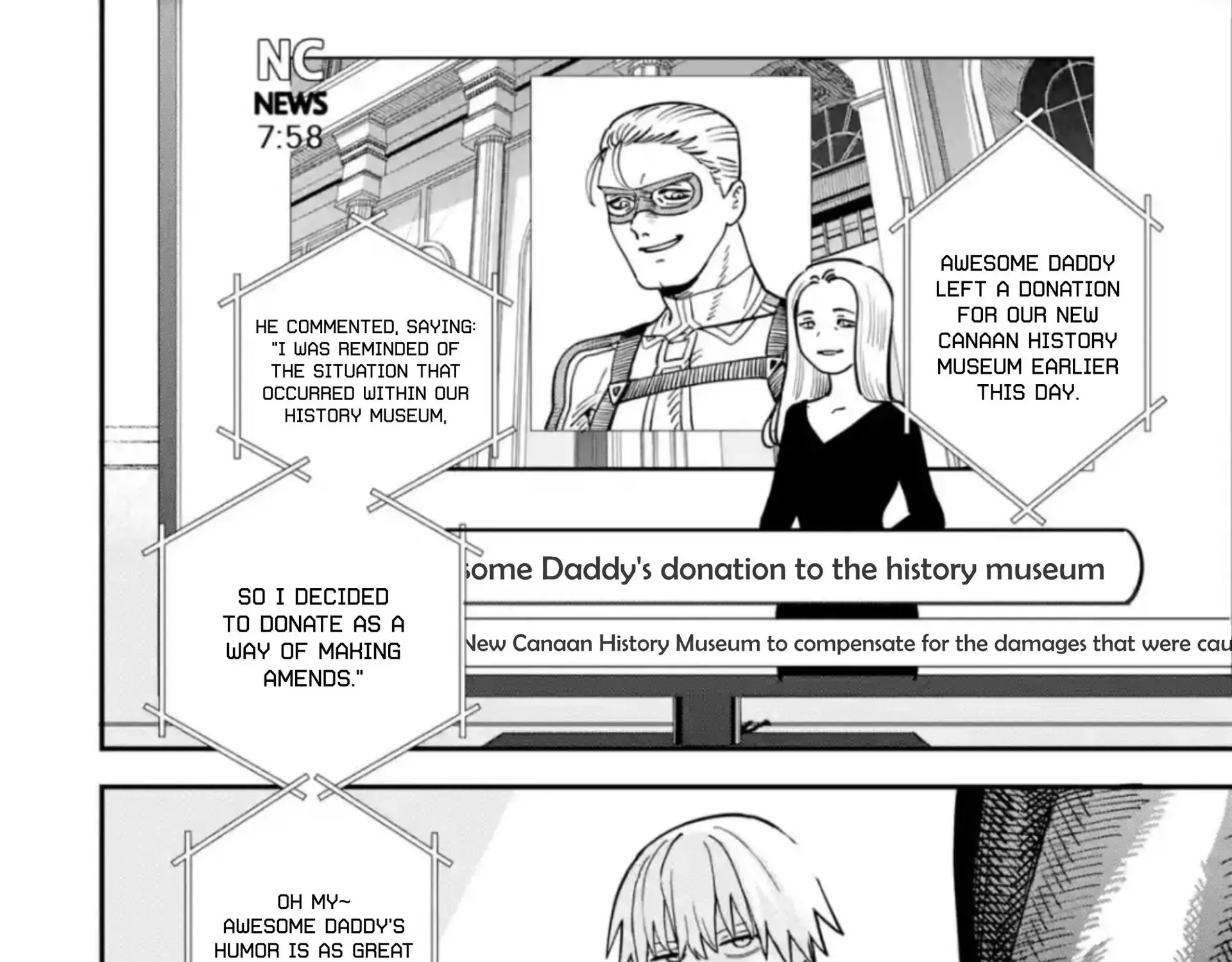 Daiakutou Shonen Chapter 2 page 74 - 