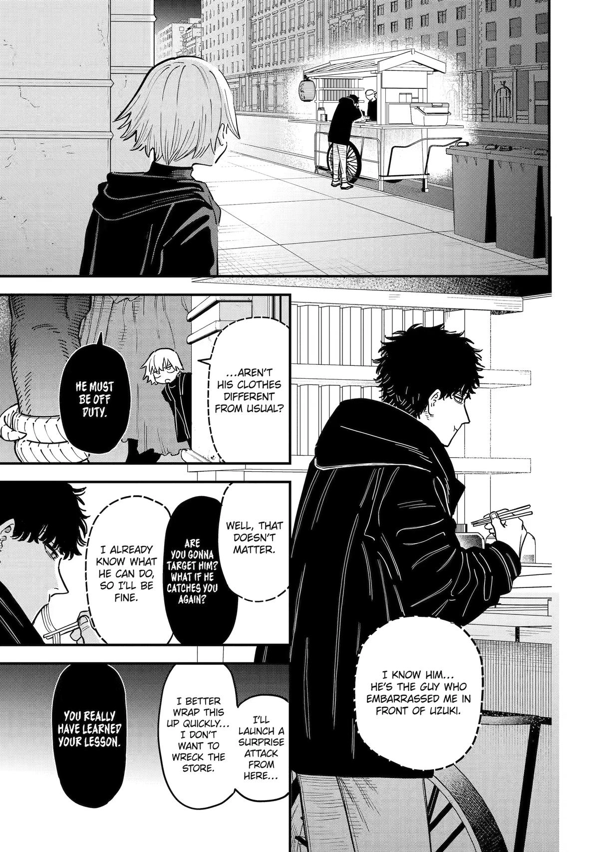 Daiakutou Shonen Chapter 20 page 5 - 