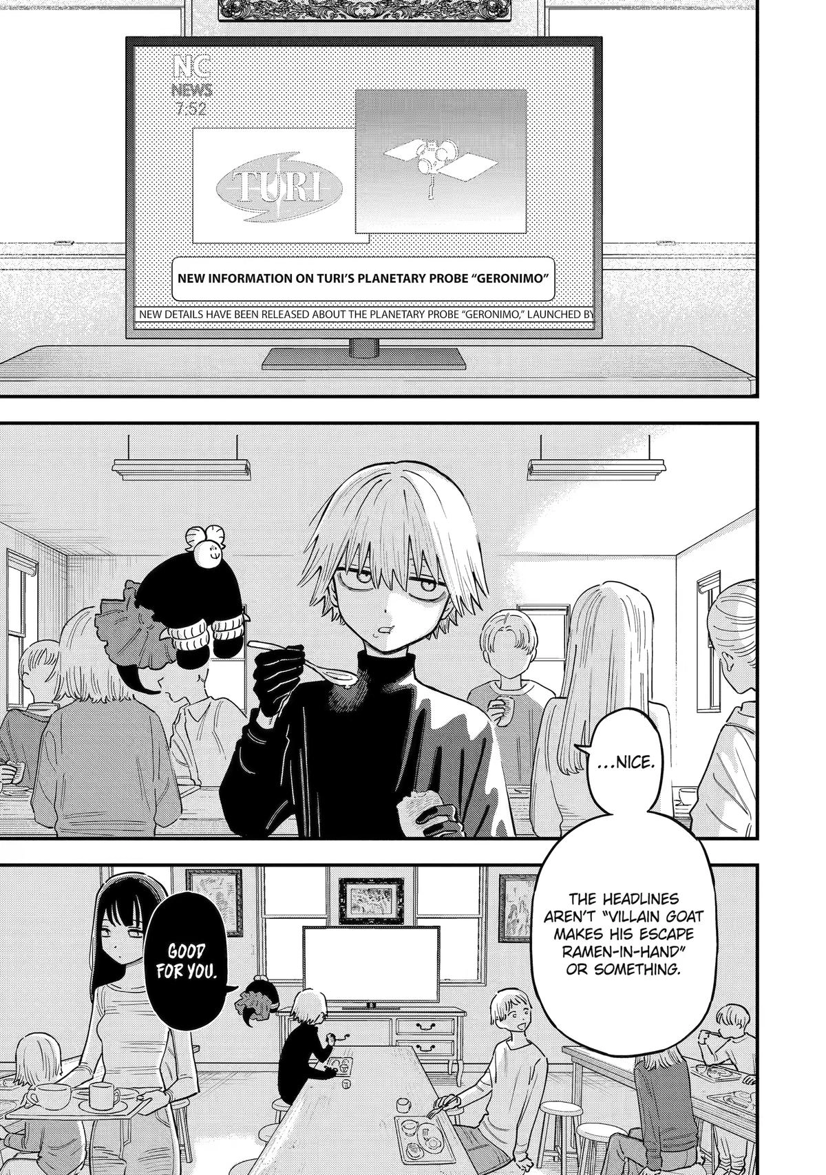 Daiakutou Shonen Chapter 21 page 1 - 