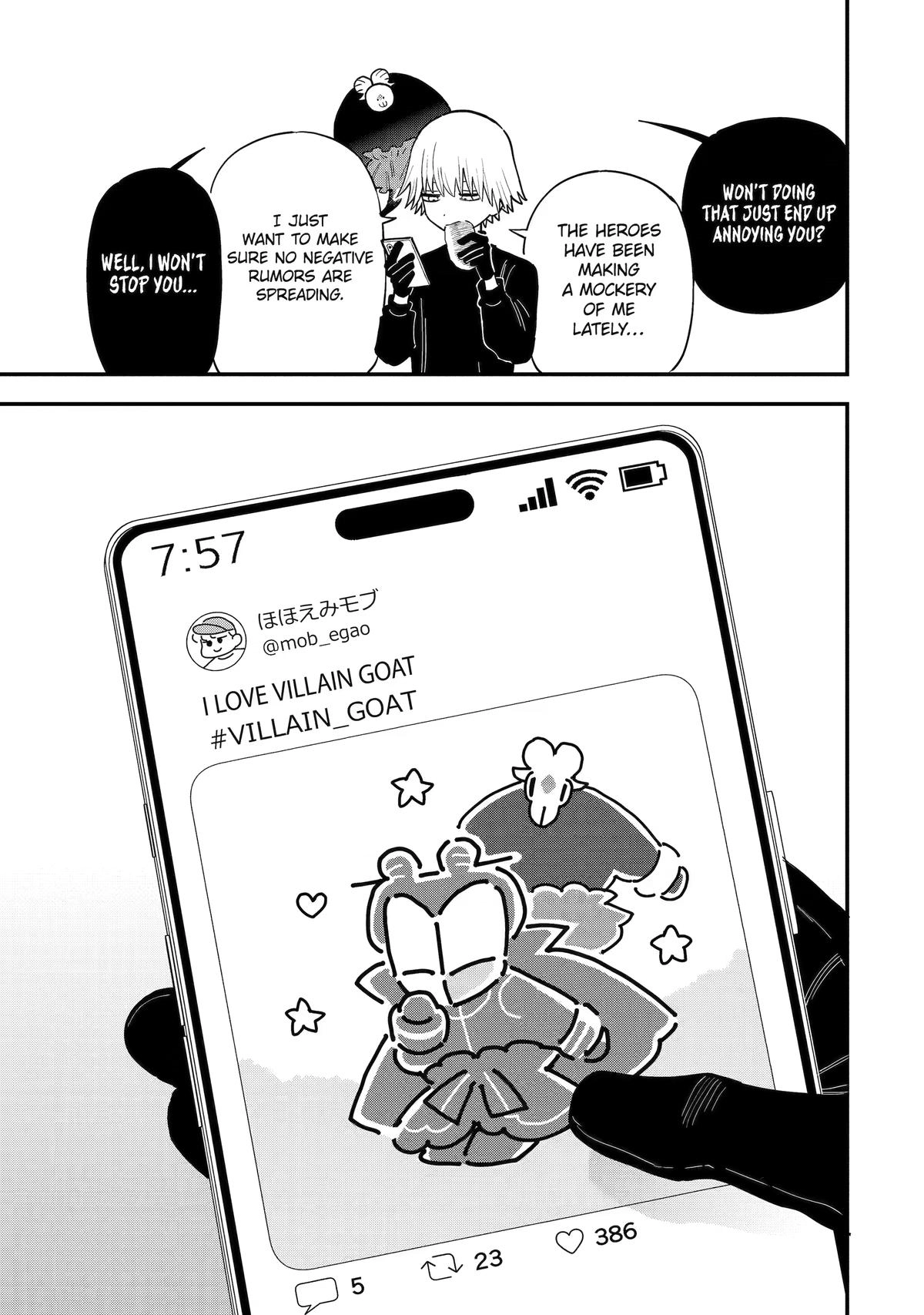 Daiakutou Shonen Chapter 21 page 3 - 