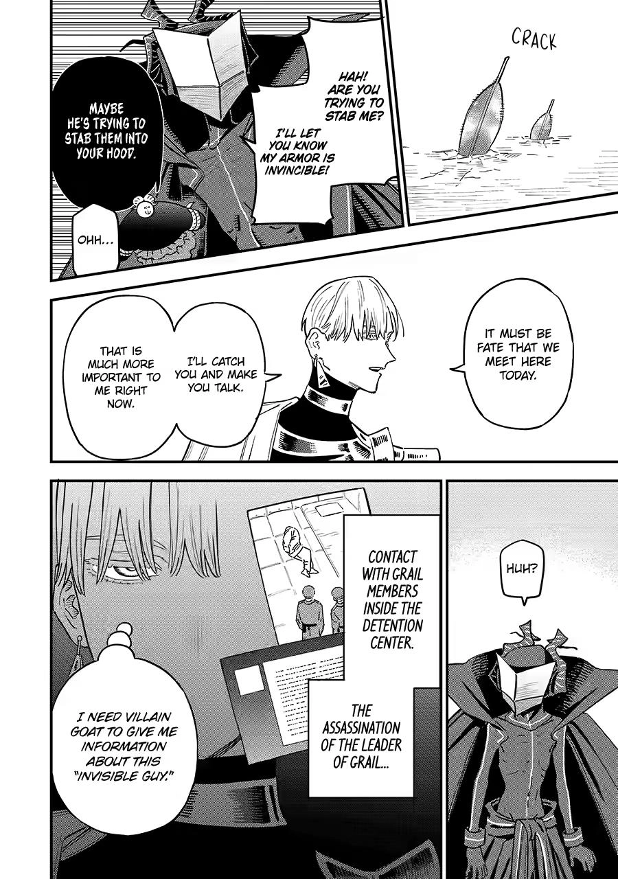 Daiakutou Shonen Chapter 21 page 22 - 