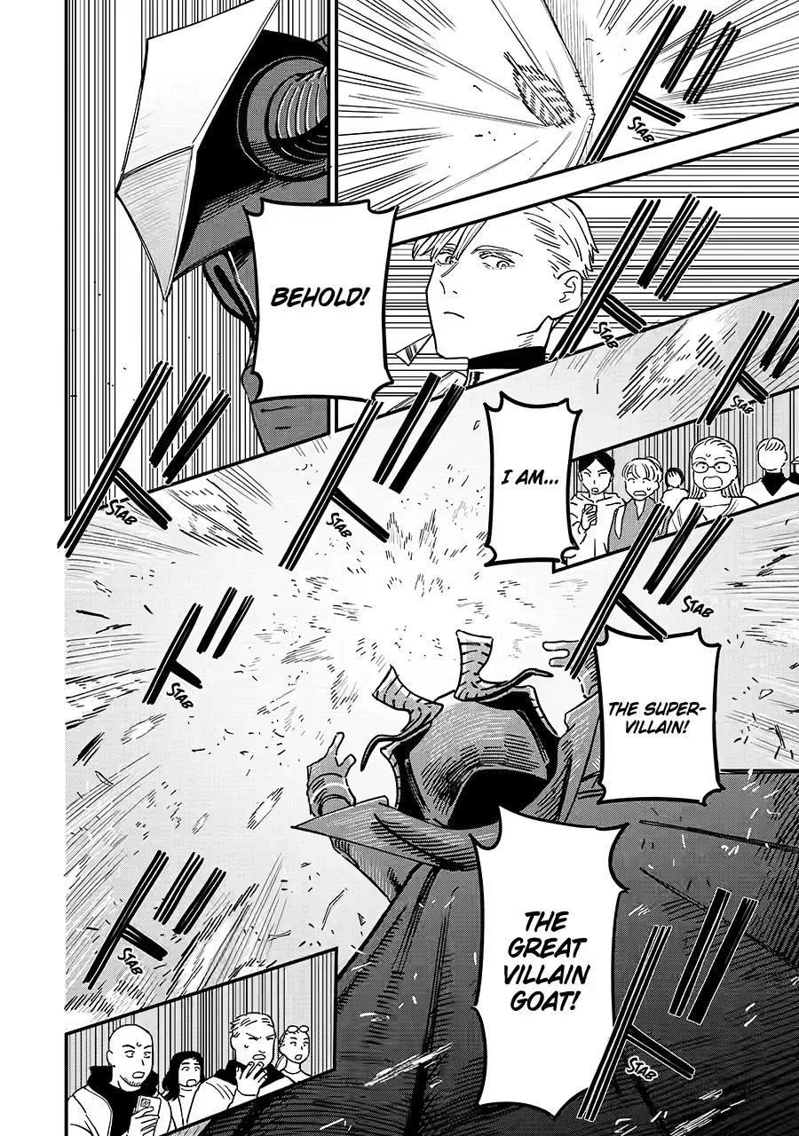 Daiakutou Shonen Chapter 21 page 26 - 