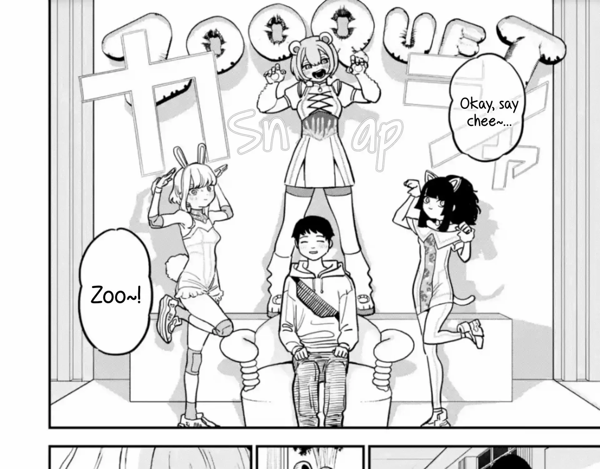 Daiakutou Shonen Chapter 3 page 18 - 