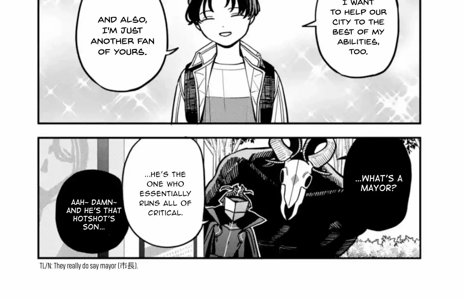 Daiakutou Shonen Chapter 3 page 23 - 