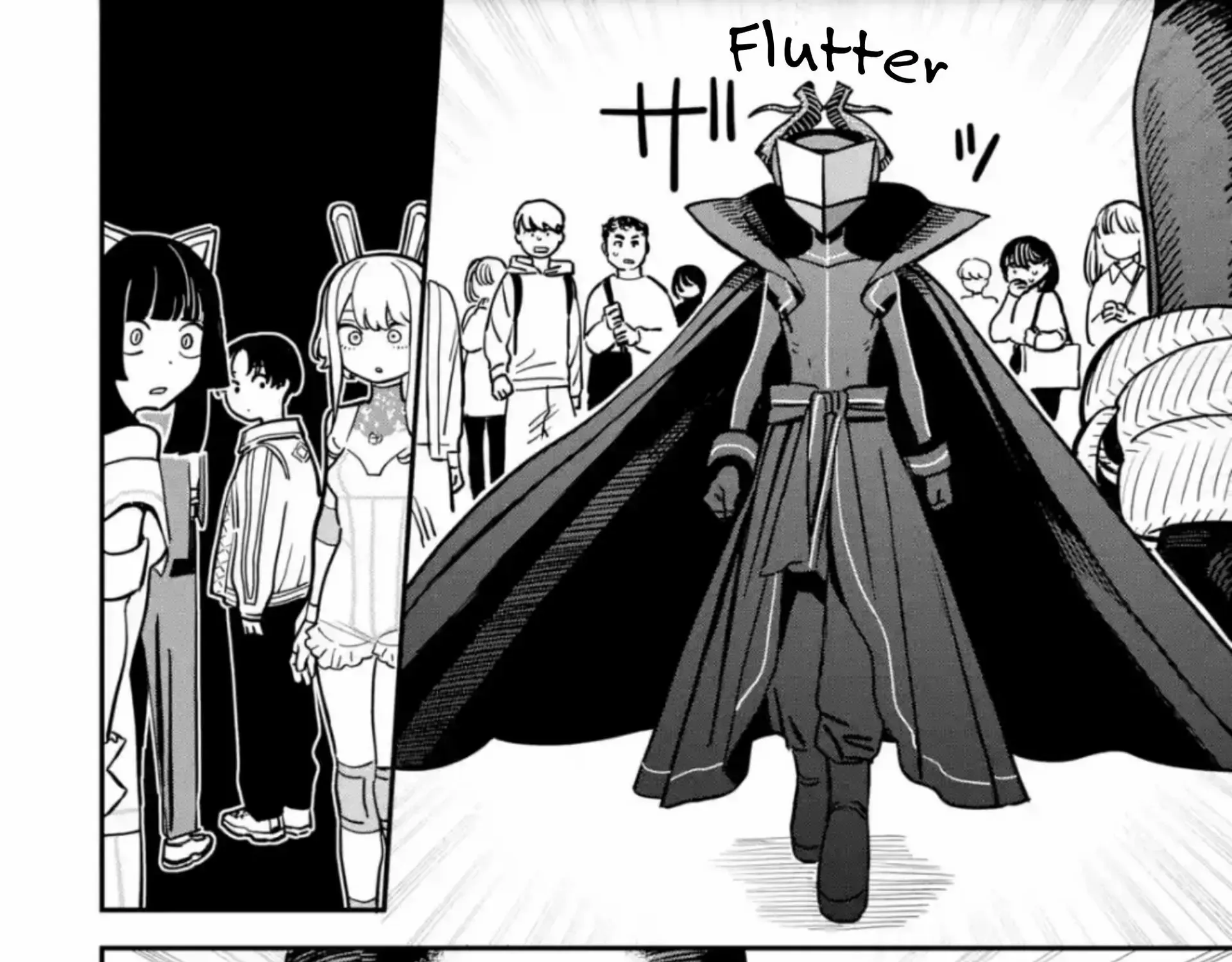 Daiakutou Shonen Chapter 3 page 26 - 
