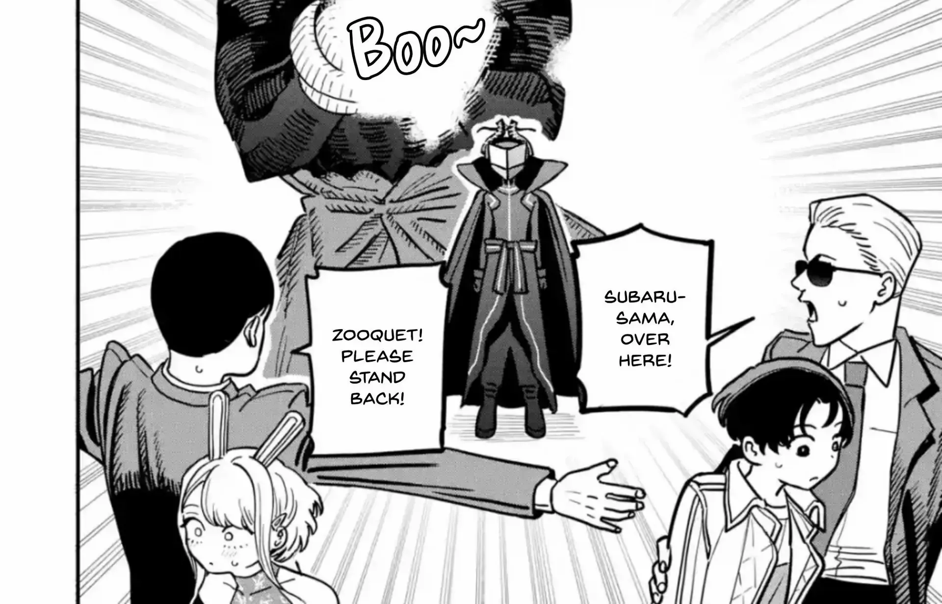 Daiakutou Shonen Chapter 3 page 27 - 