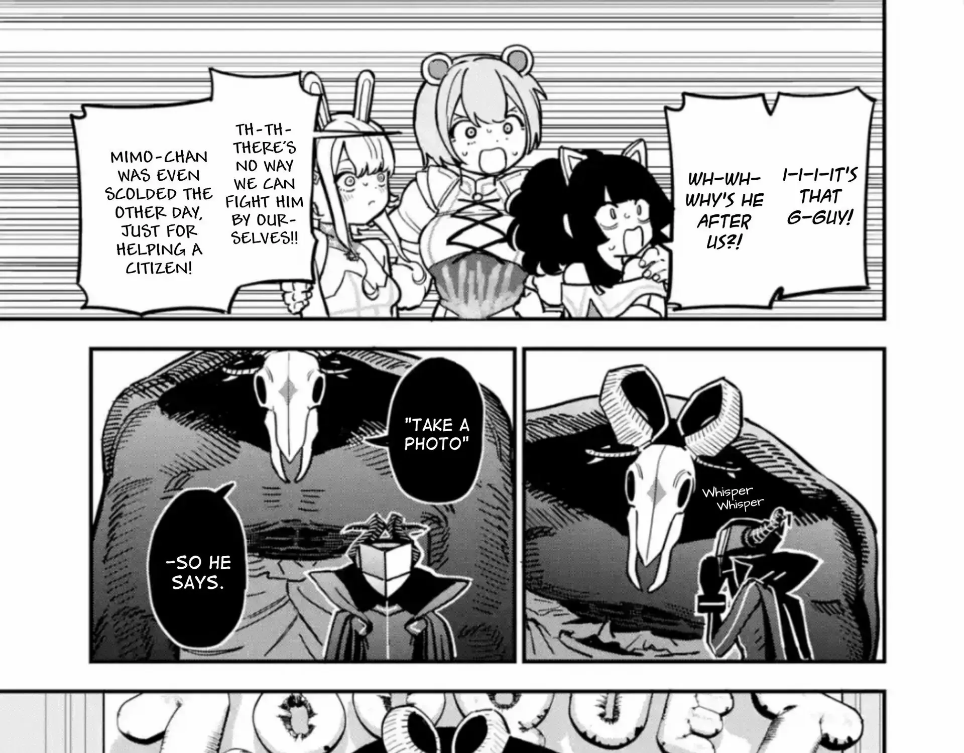 Daiakutou Shonen Chapter 3 page 28 - 