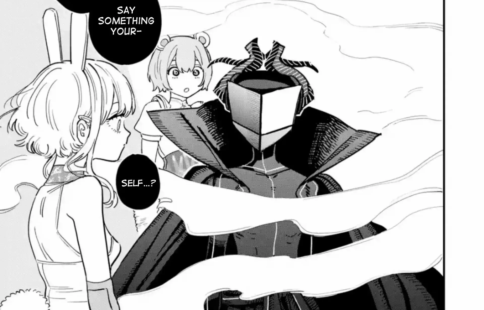 Daiakutou Shonen Chapter 3 page 33 - 