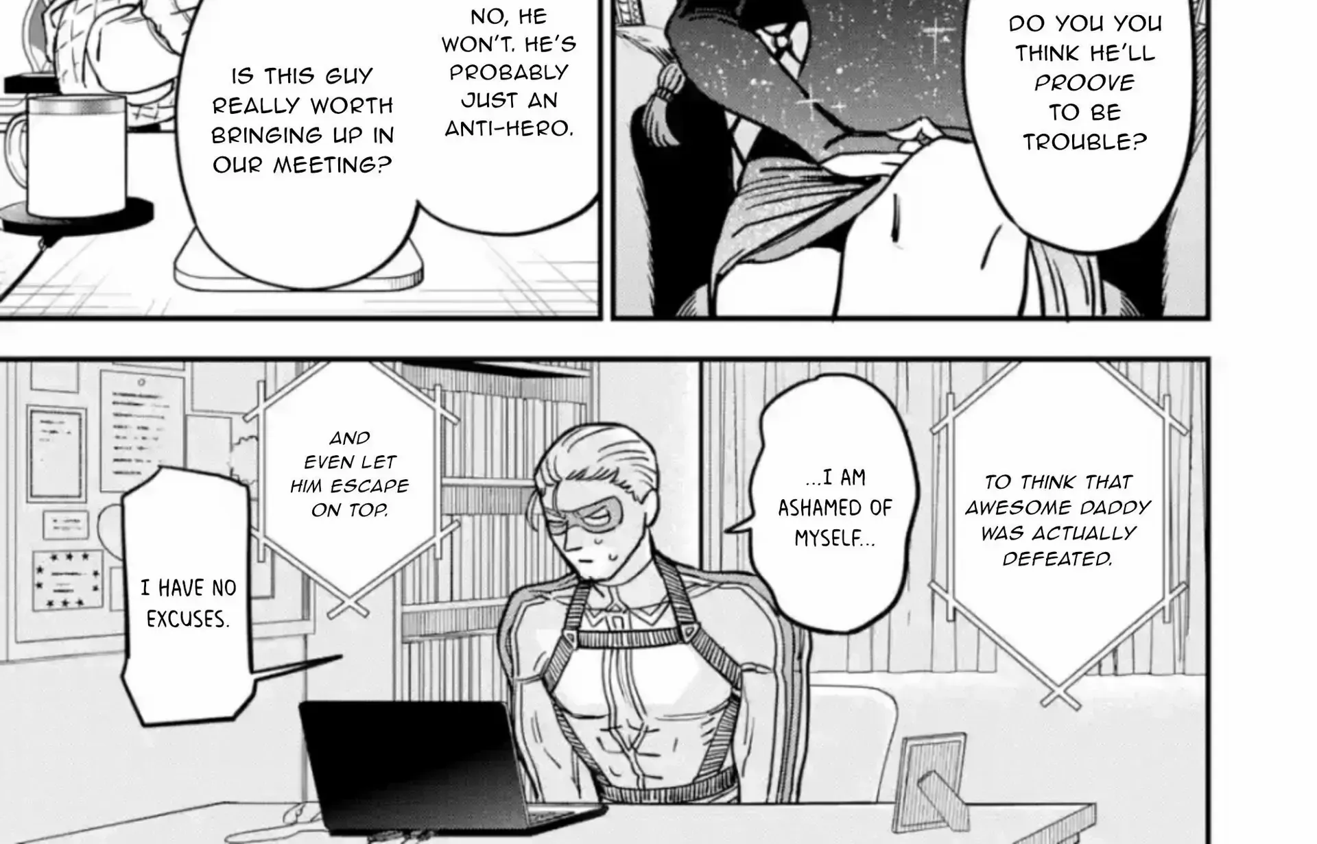 Daiakutou Shonen Chapter 3 page 5 - 