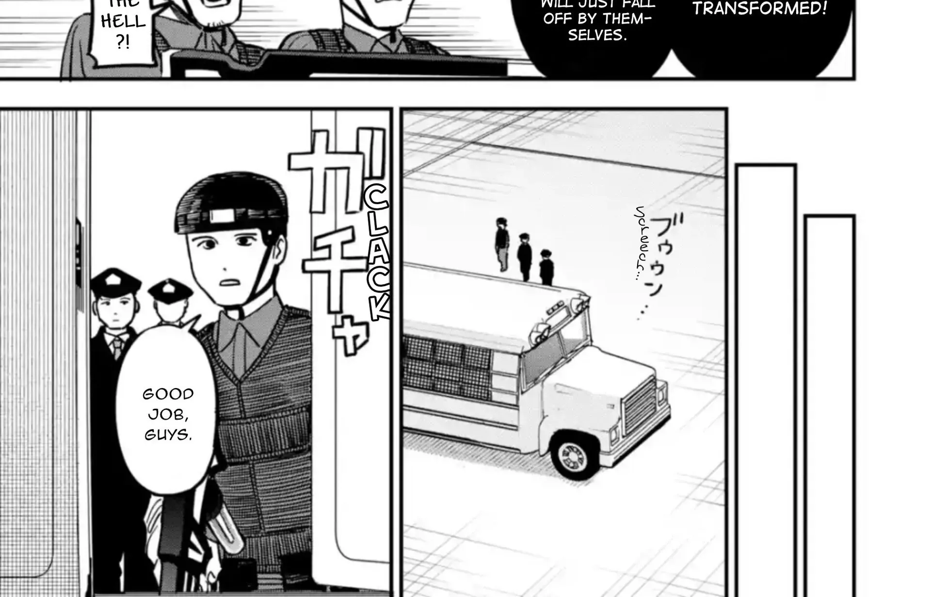 Daiakutou Shonen Chapter 3 page 49 - 