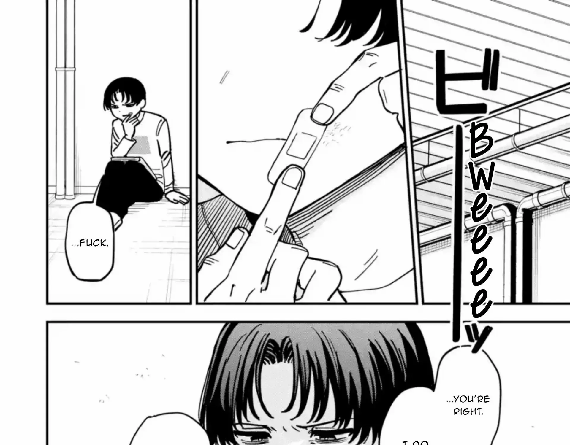 Daiakutou Shonen Chapter 4 page 25 - 
