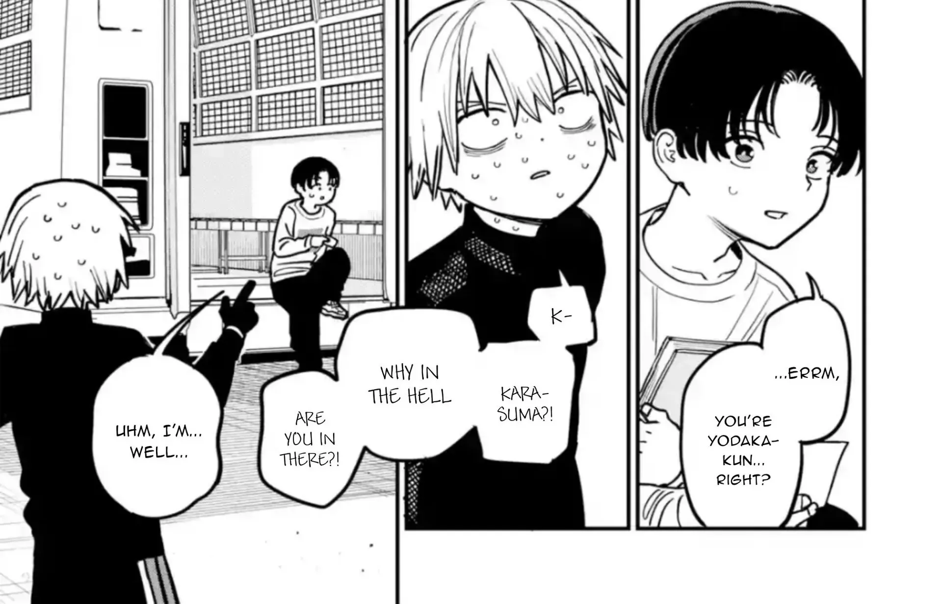 Daiakutou Shonen Chapter 4 page 4 - 