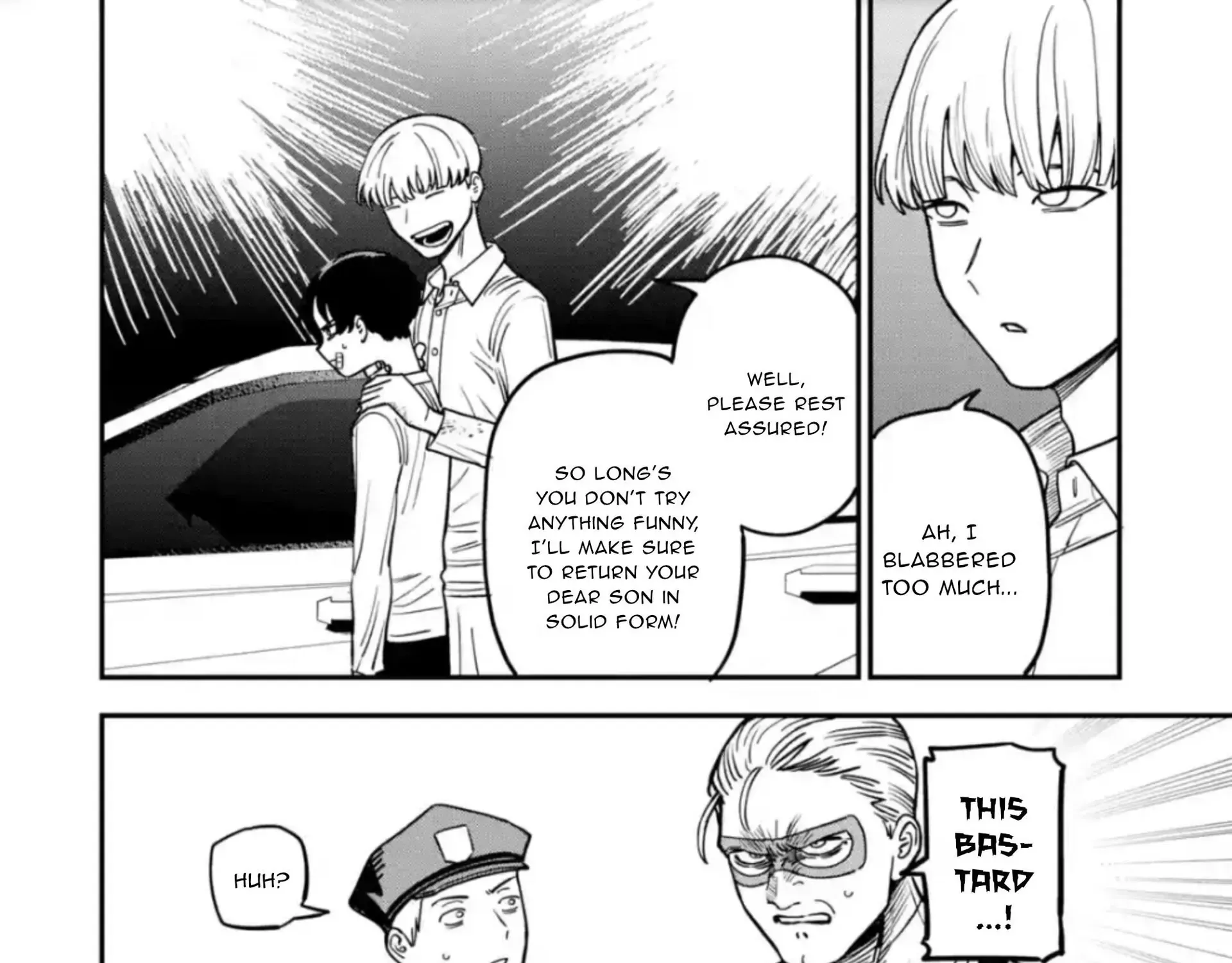 Daiakutou Shonen Chapter 4 page 47 - 