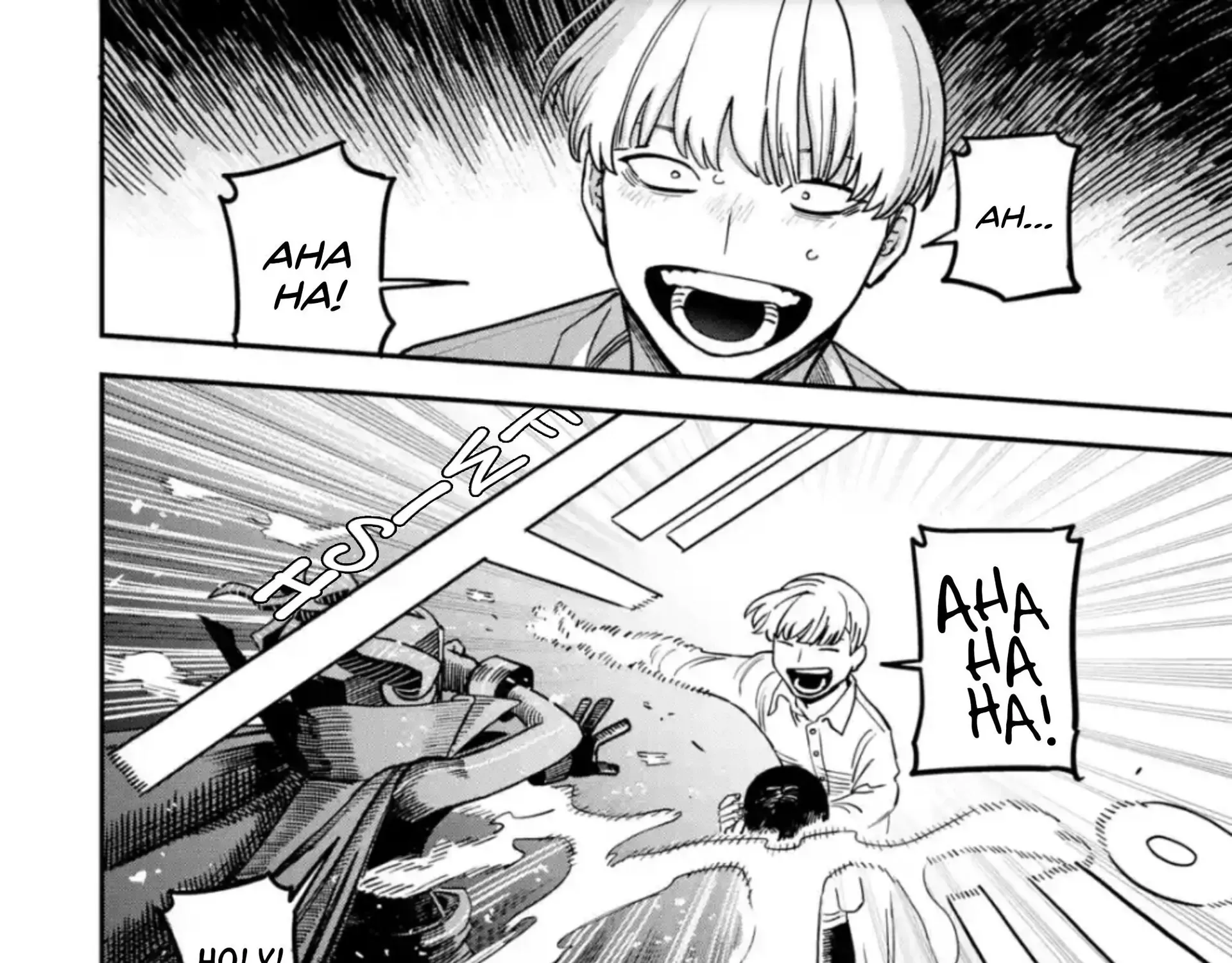Daiakutou Shonen Chapter 4 page 54 - 