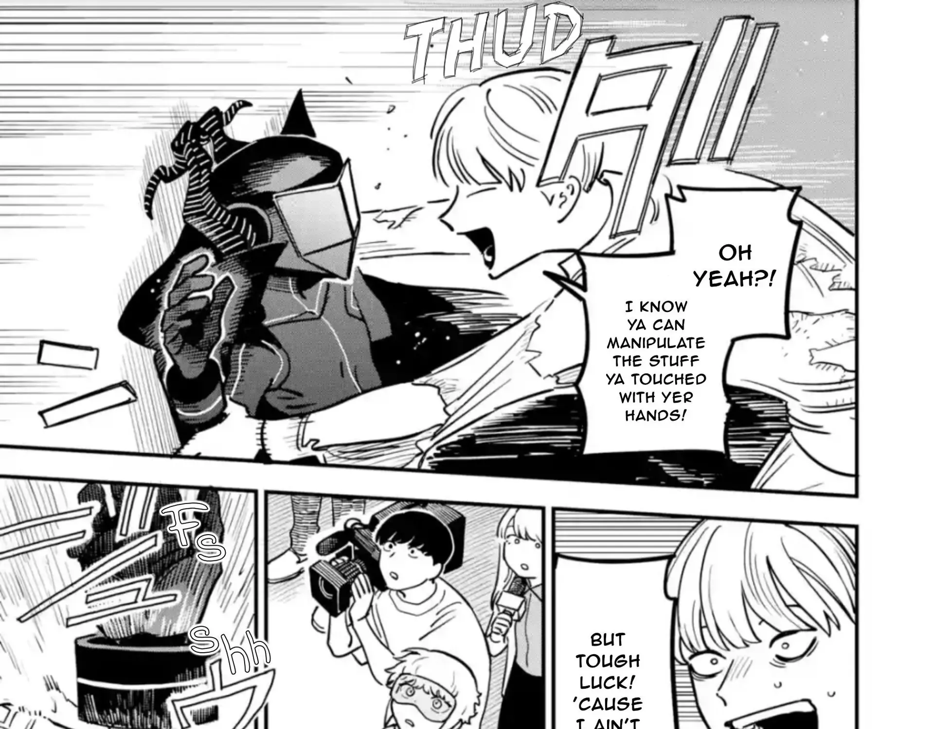 Daiakutou Shonen Chapter 4 page 72 - 
