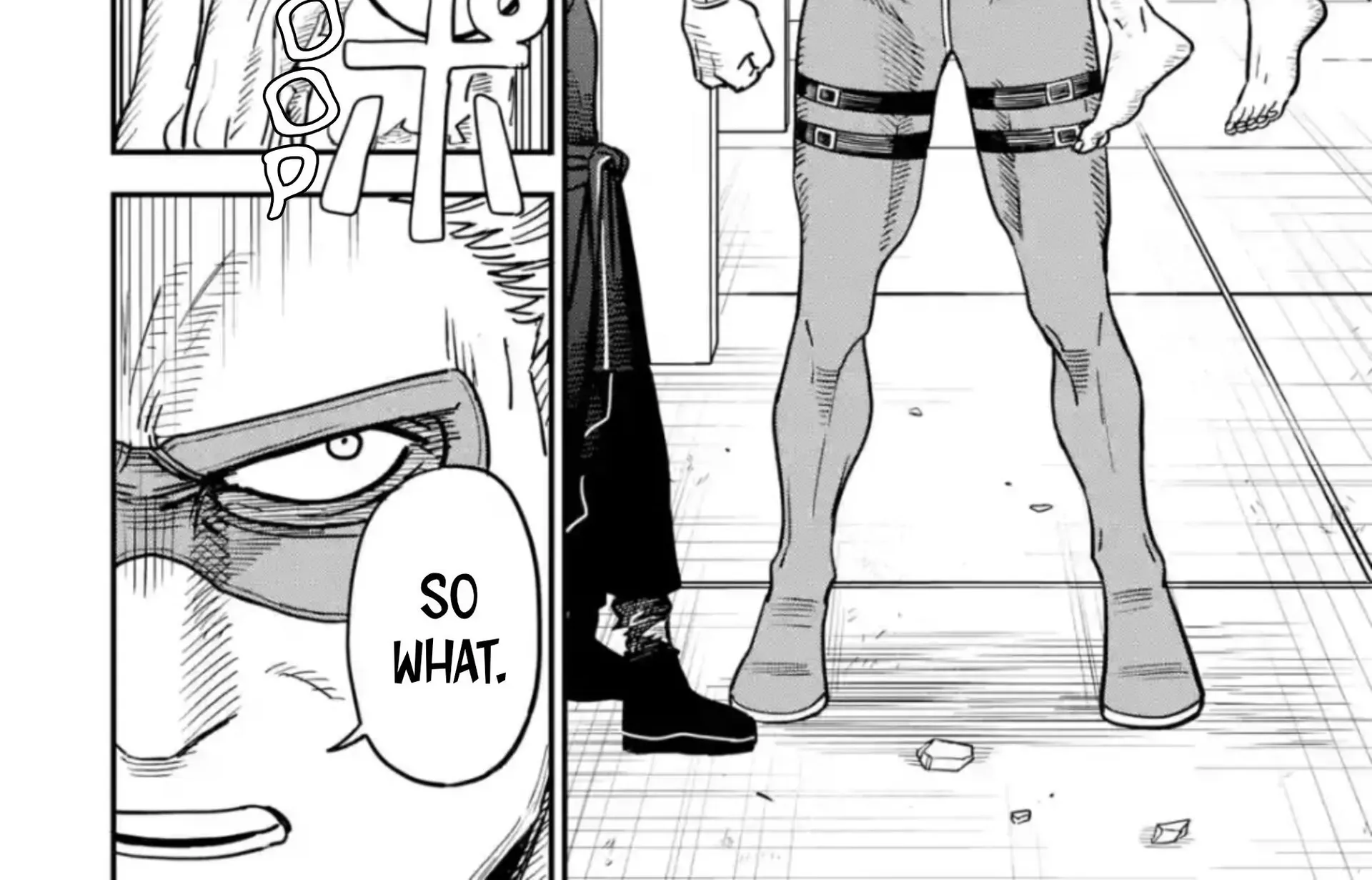 Daiakutou Shonen Chapter 4 page 79 - 