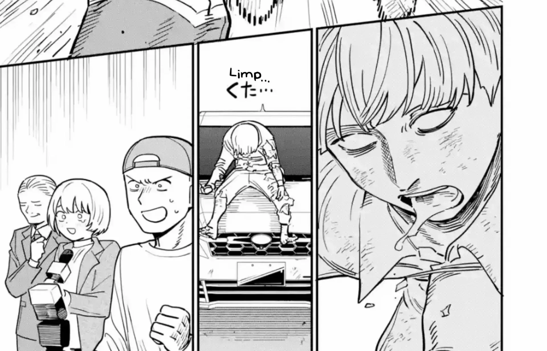 Daiakutou Shonen Chapter 4 page 81 - 
