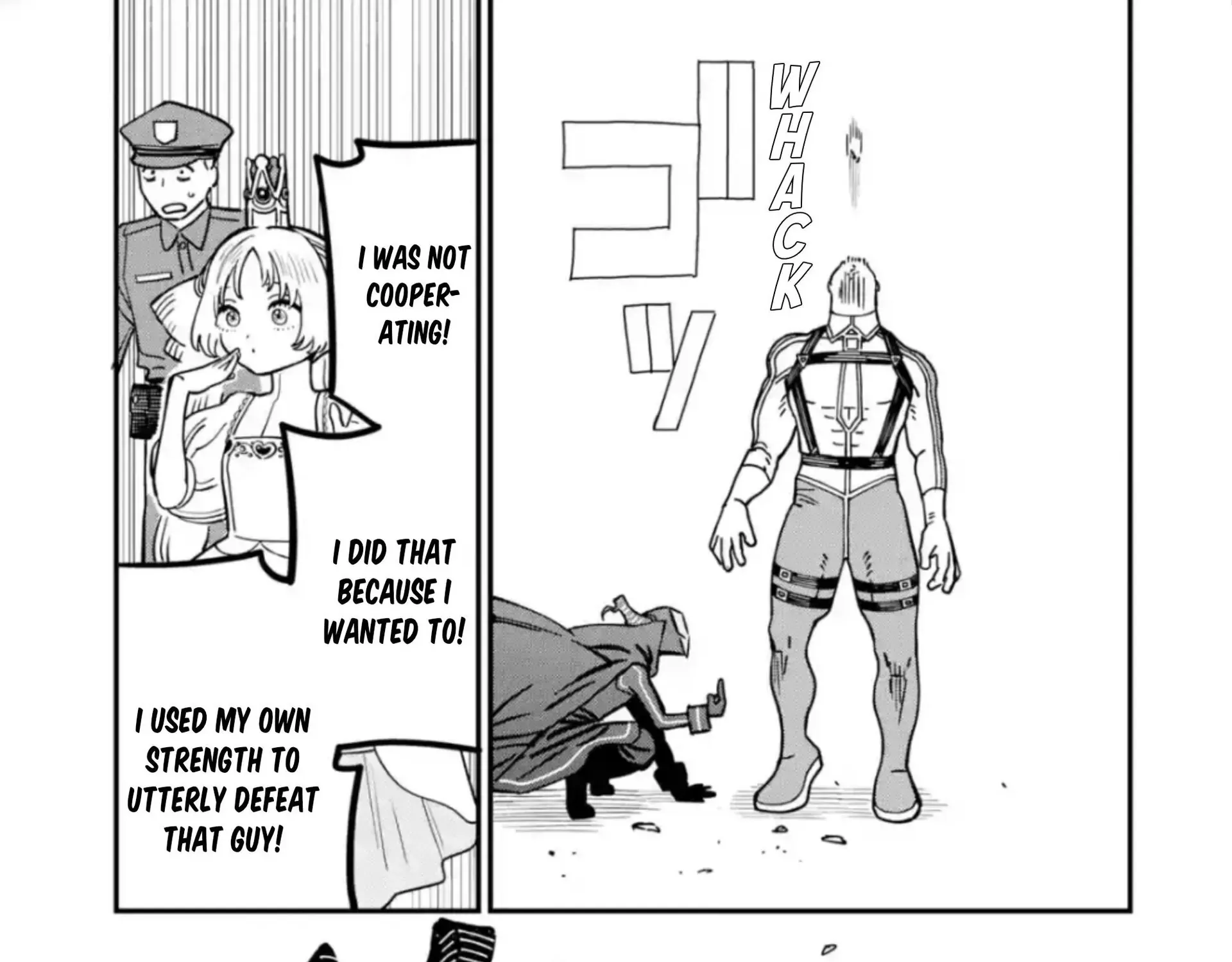 Daiakutou Shonen Chapter 4 page 84 - 