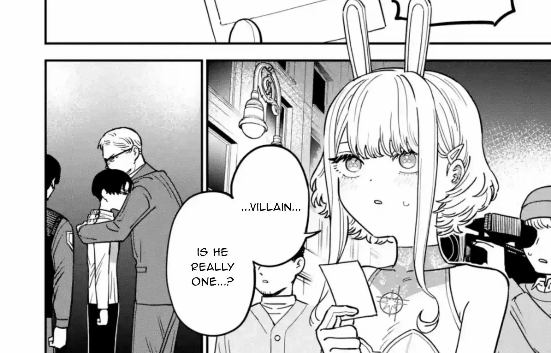 Daiakutou Shonen Chapter 4 page 89 - 