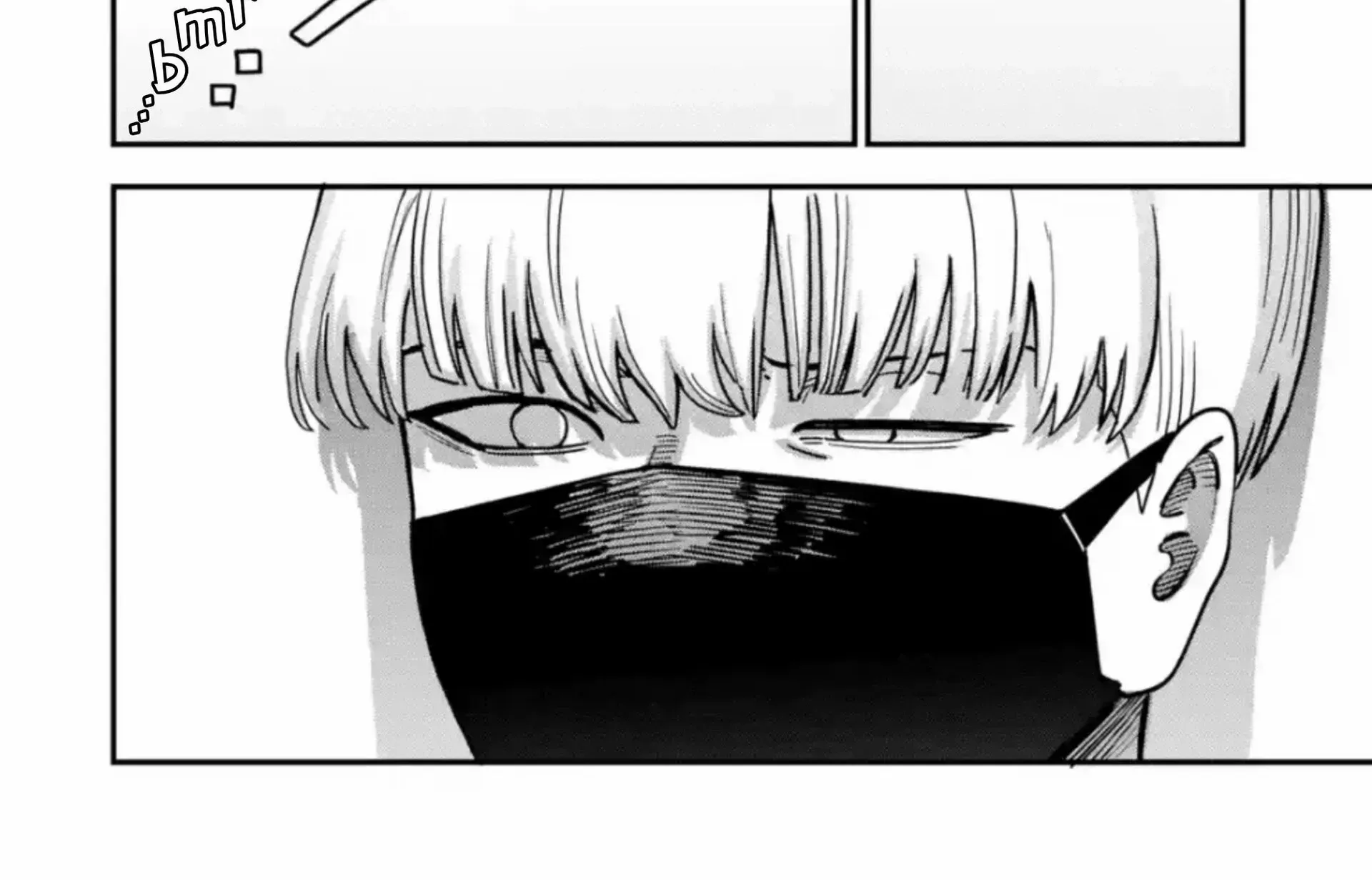 Daiakutou Shonen Chapter 4 page 95 - 