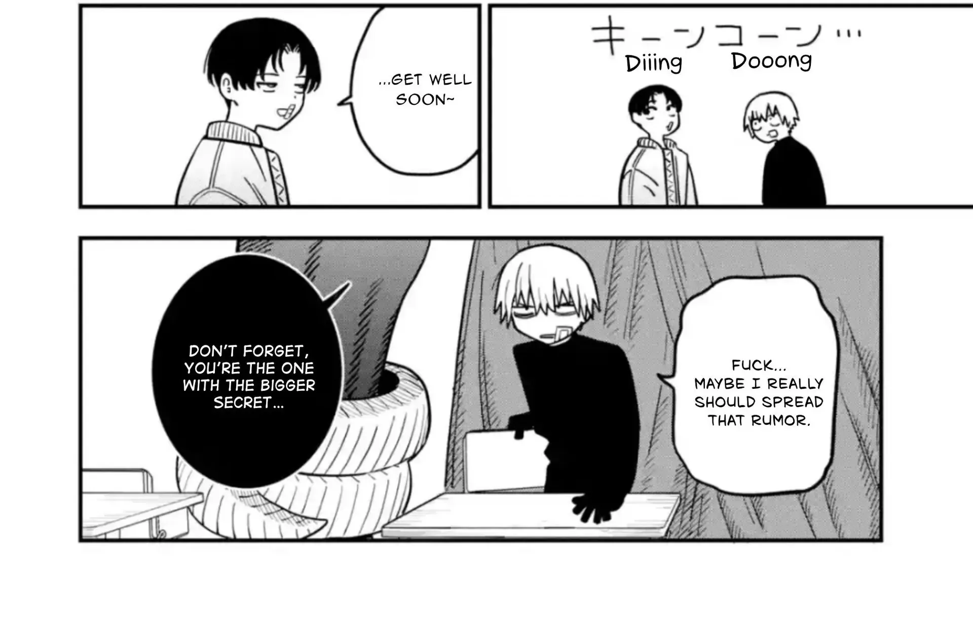 Daiakutou Shonen Chapter 5 page 14 - 