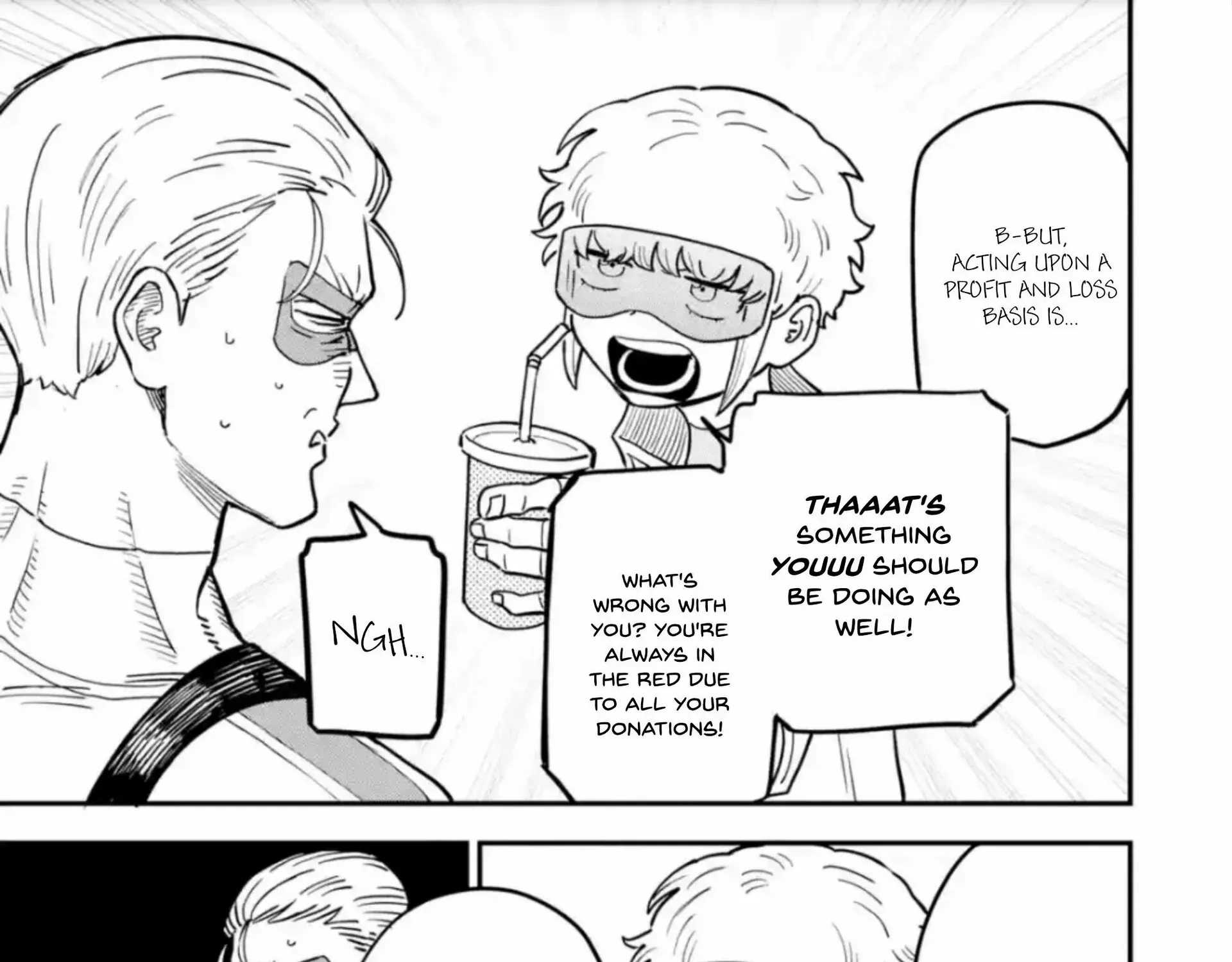 Daiakutou Shonen Chapter 5 page 23 - 