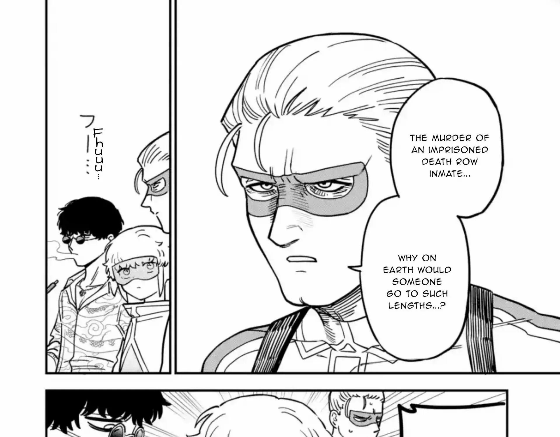 Daiakutou Shonen Chapter 5 page 25 - 