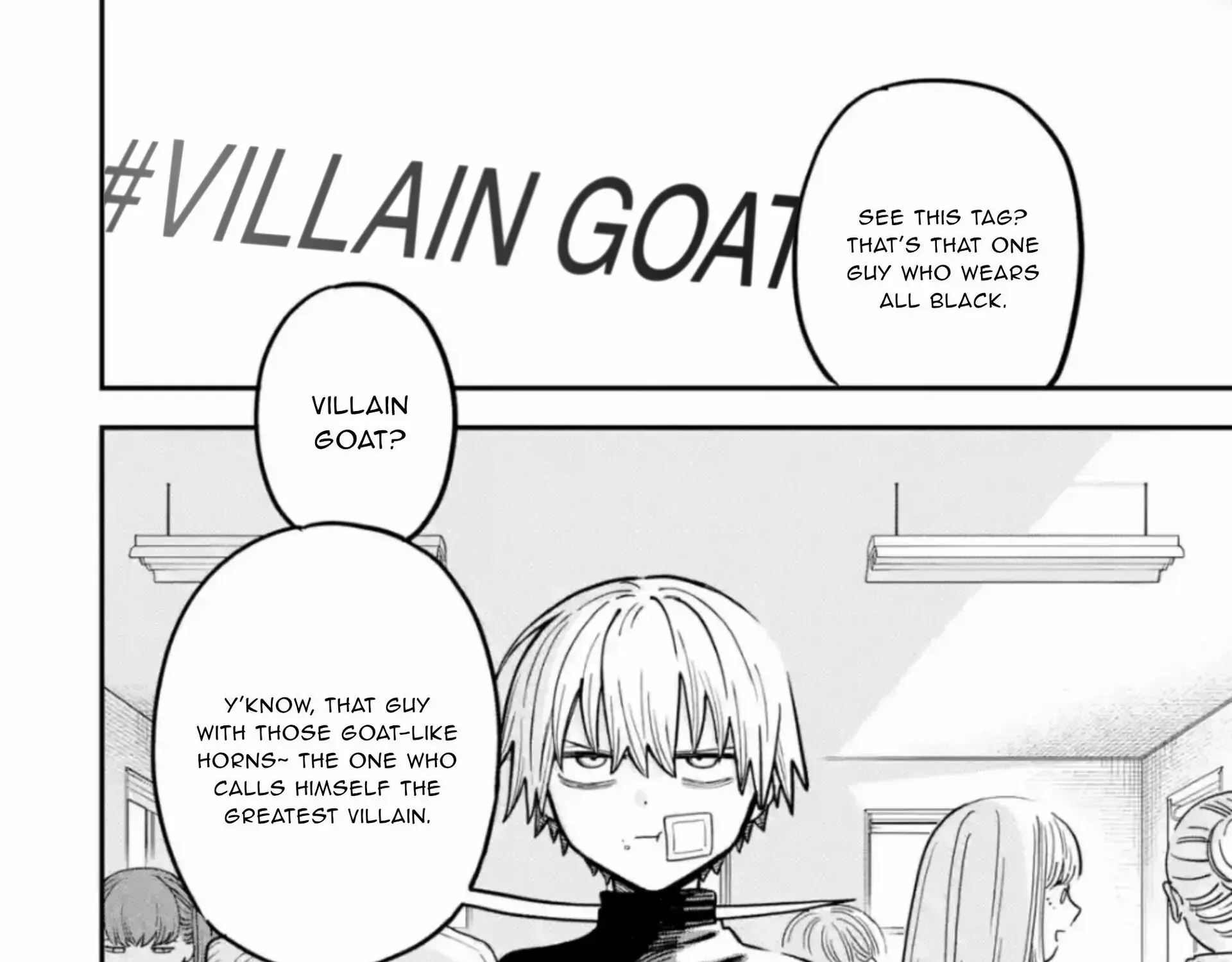 Daiakutou Shonen Chapter 5 page 5 - 