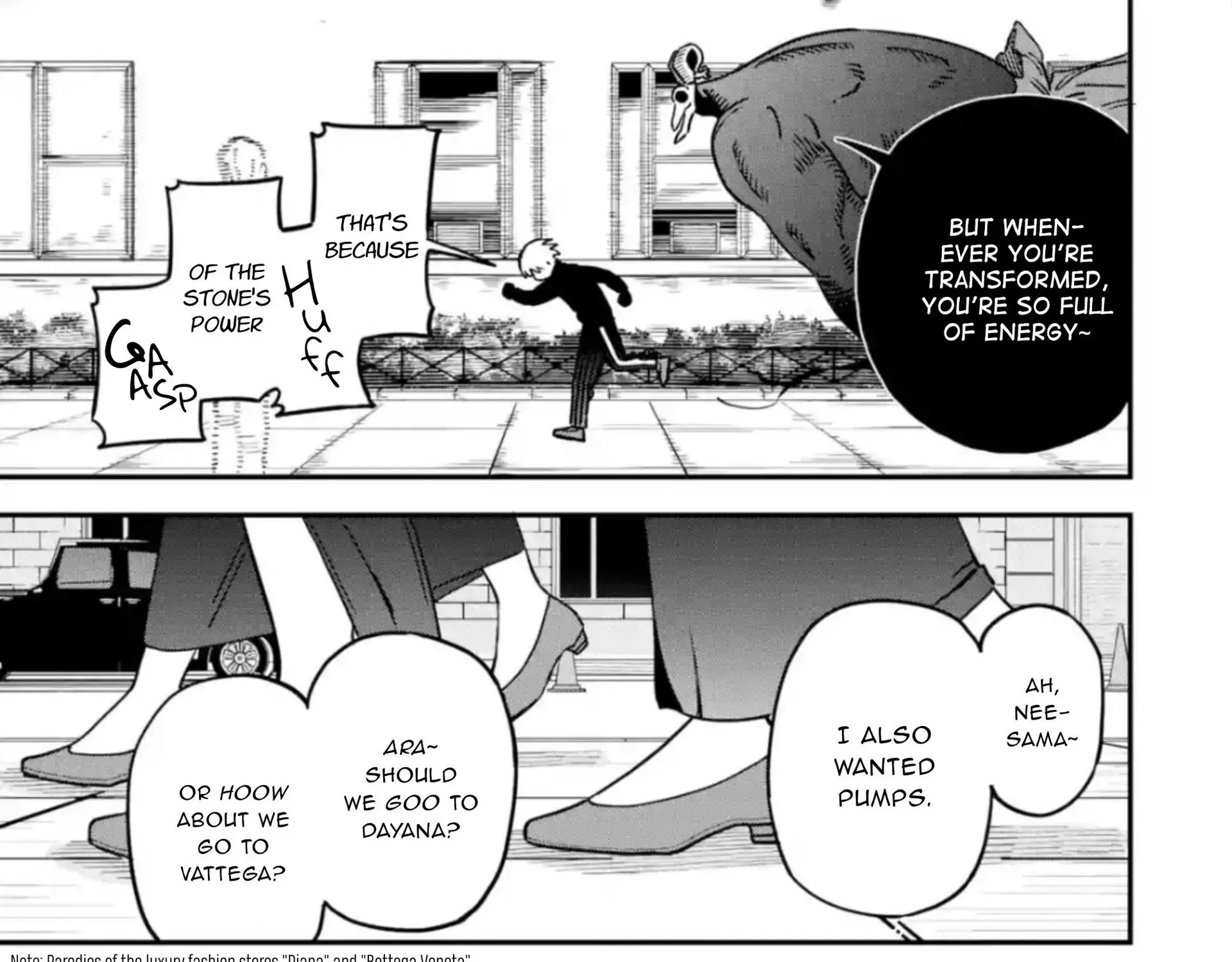 Daiakutou Shonen Chapter 5 page 43 - 