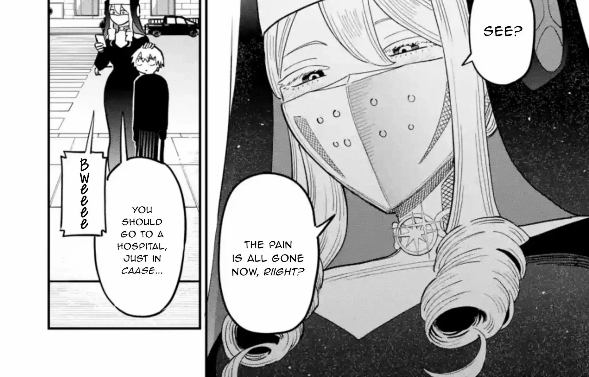 Daiakutou Shonen Chapter 5 page 50 - 