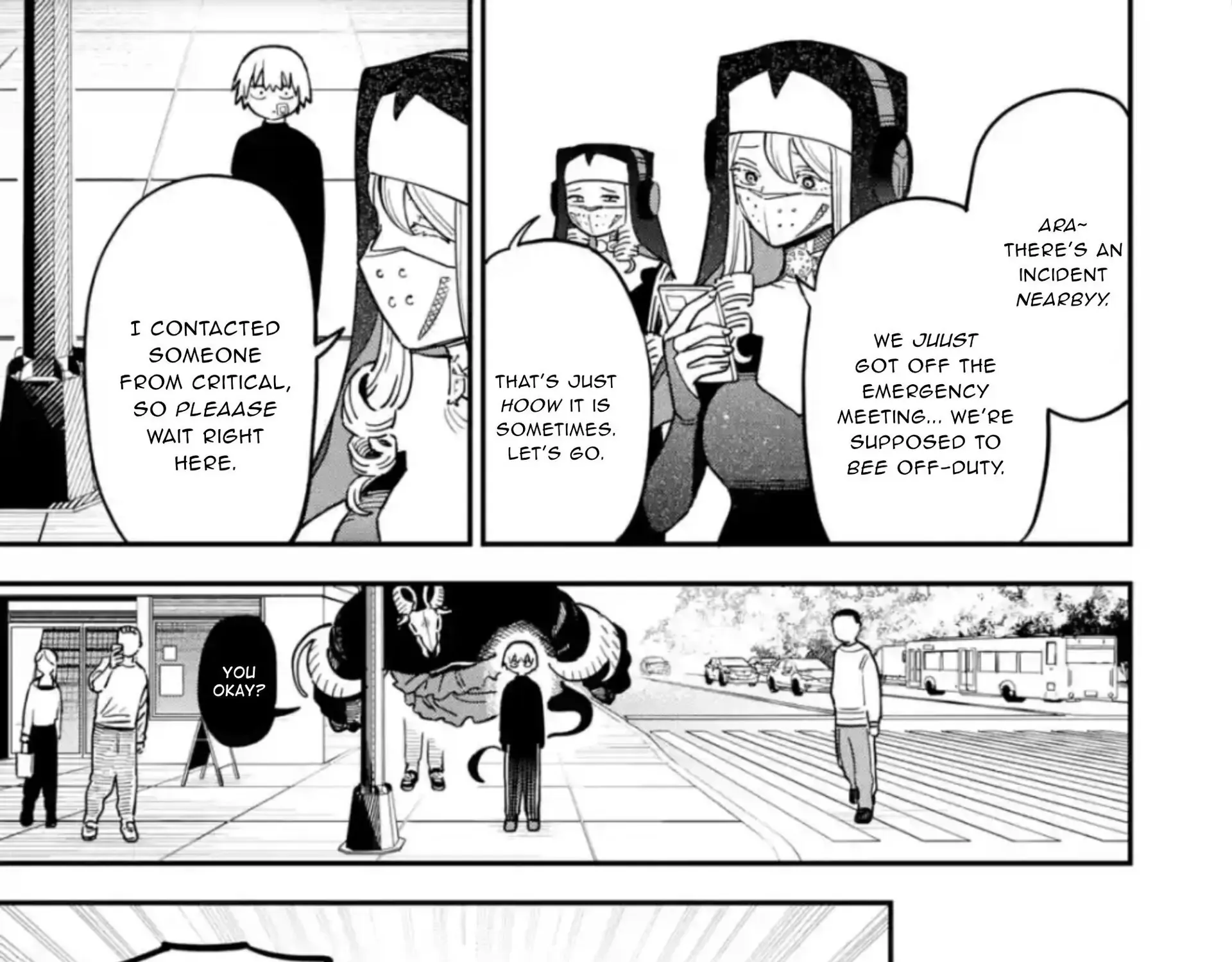 Daiakutou Shonen Chapter 5 page 51 - 