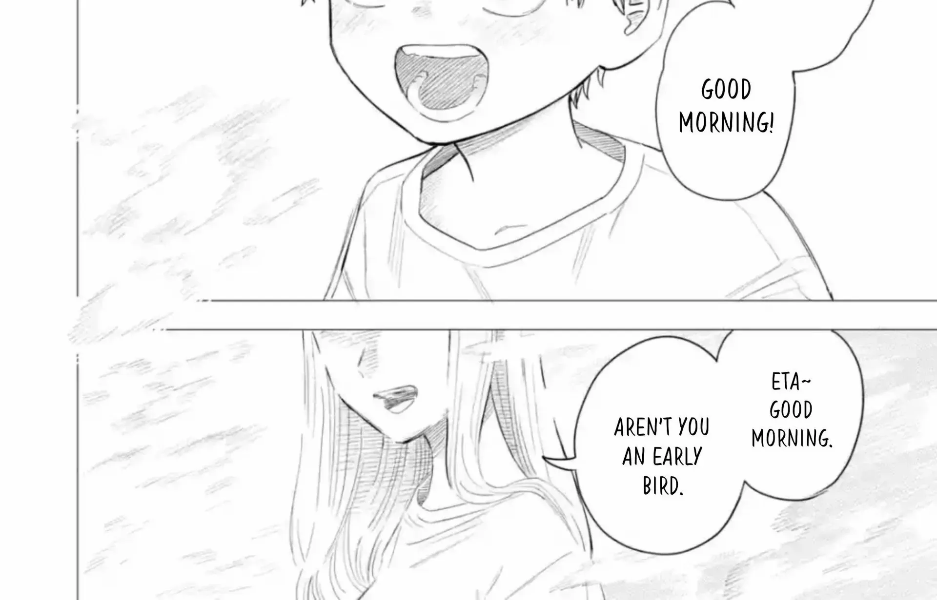 Daiakutou Shonen Chapter 6 page 11 - 