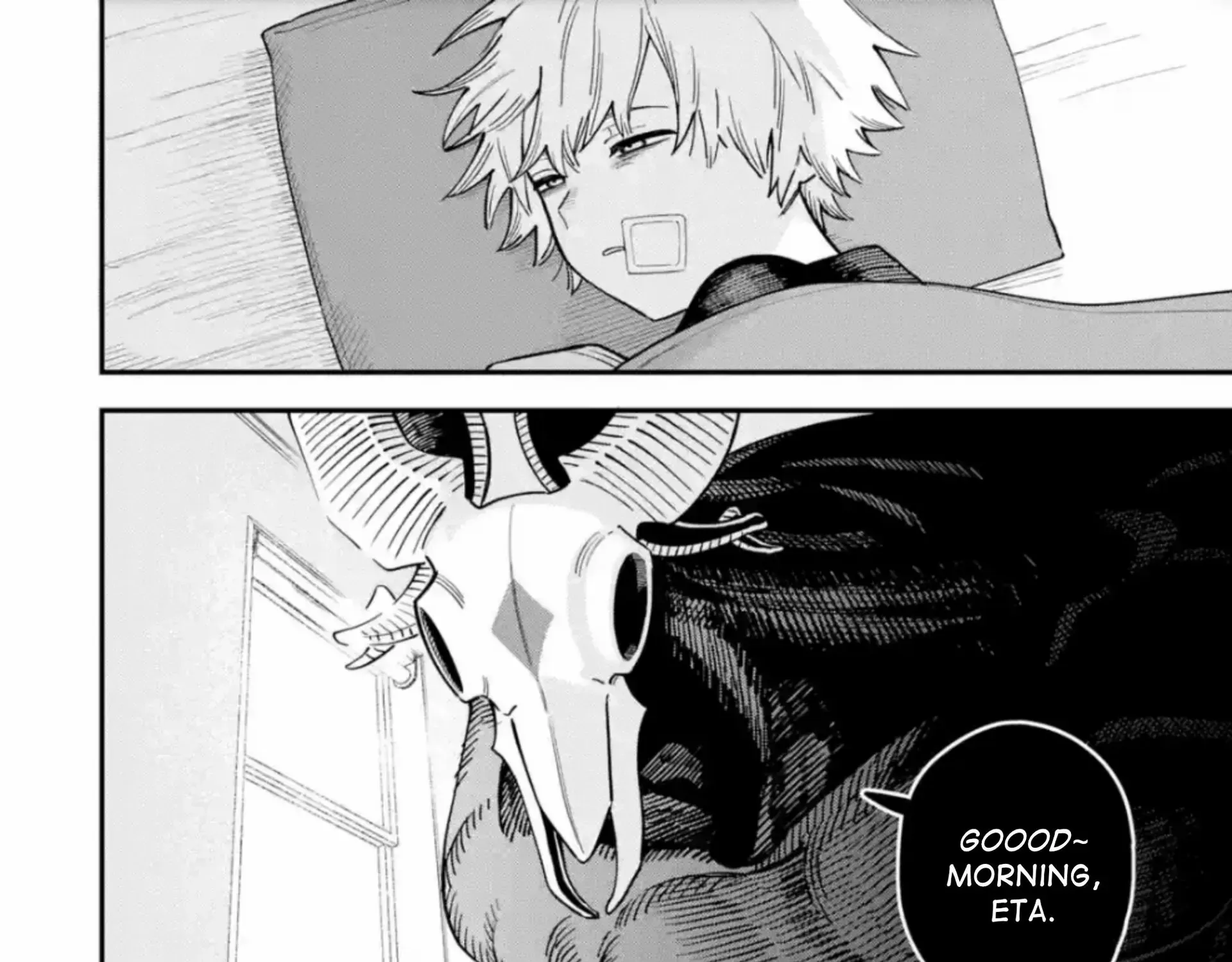 Daiakutou Shonen Chapter 6 page 14 - 