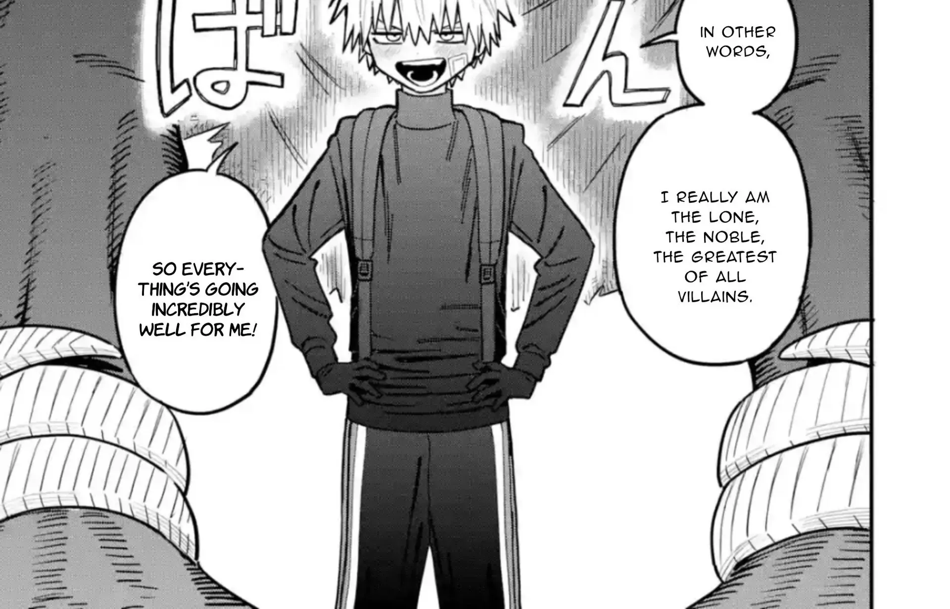 Daiakutou Shonen Chapter 6 page 17 - 