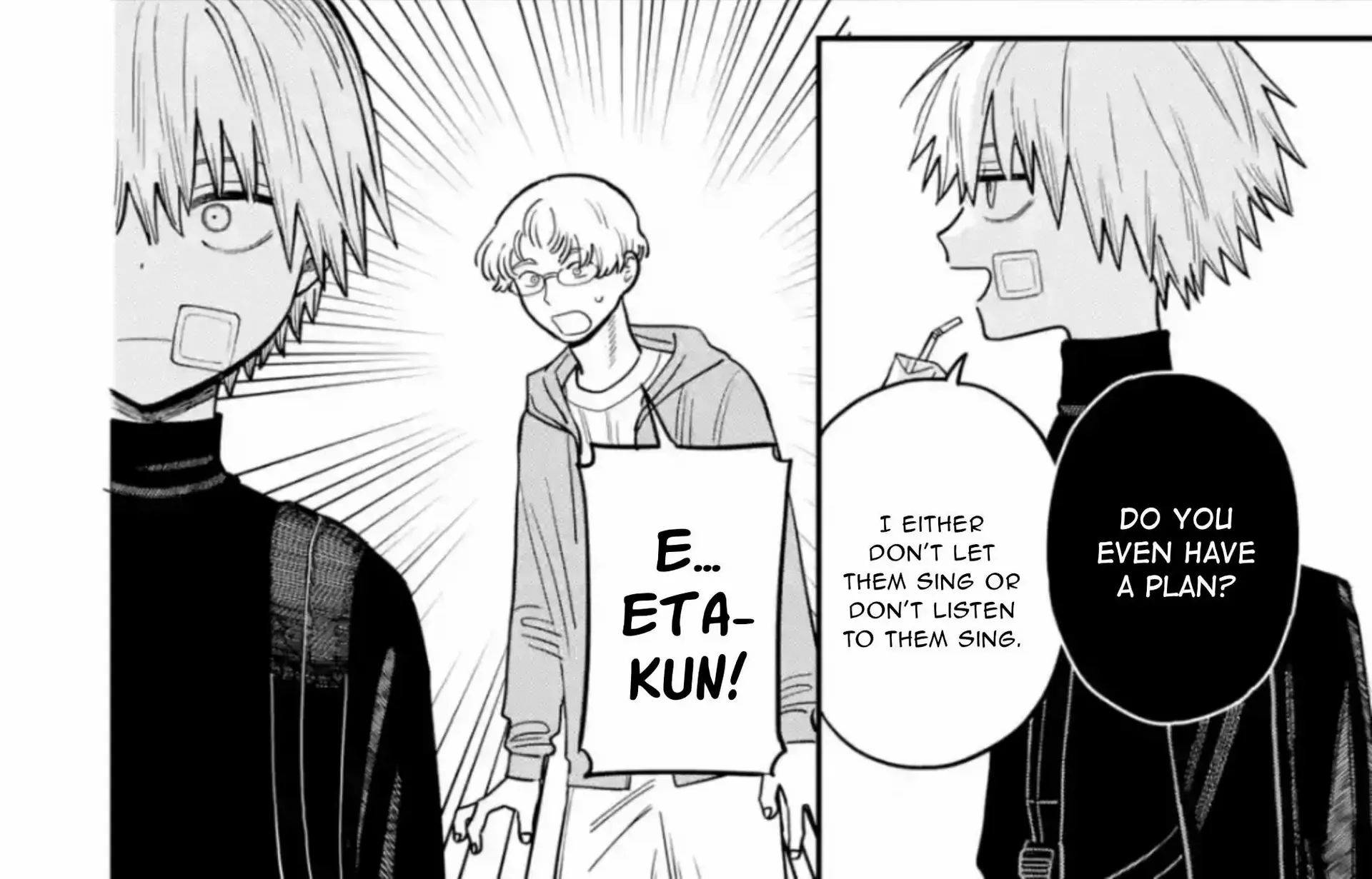 Daiakutou Shonen Chapter 6 page 19 - 