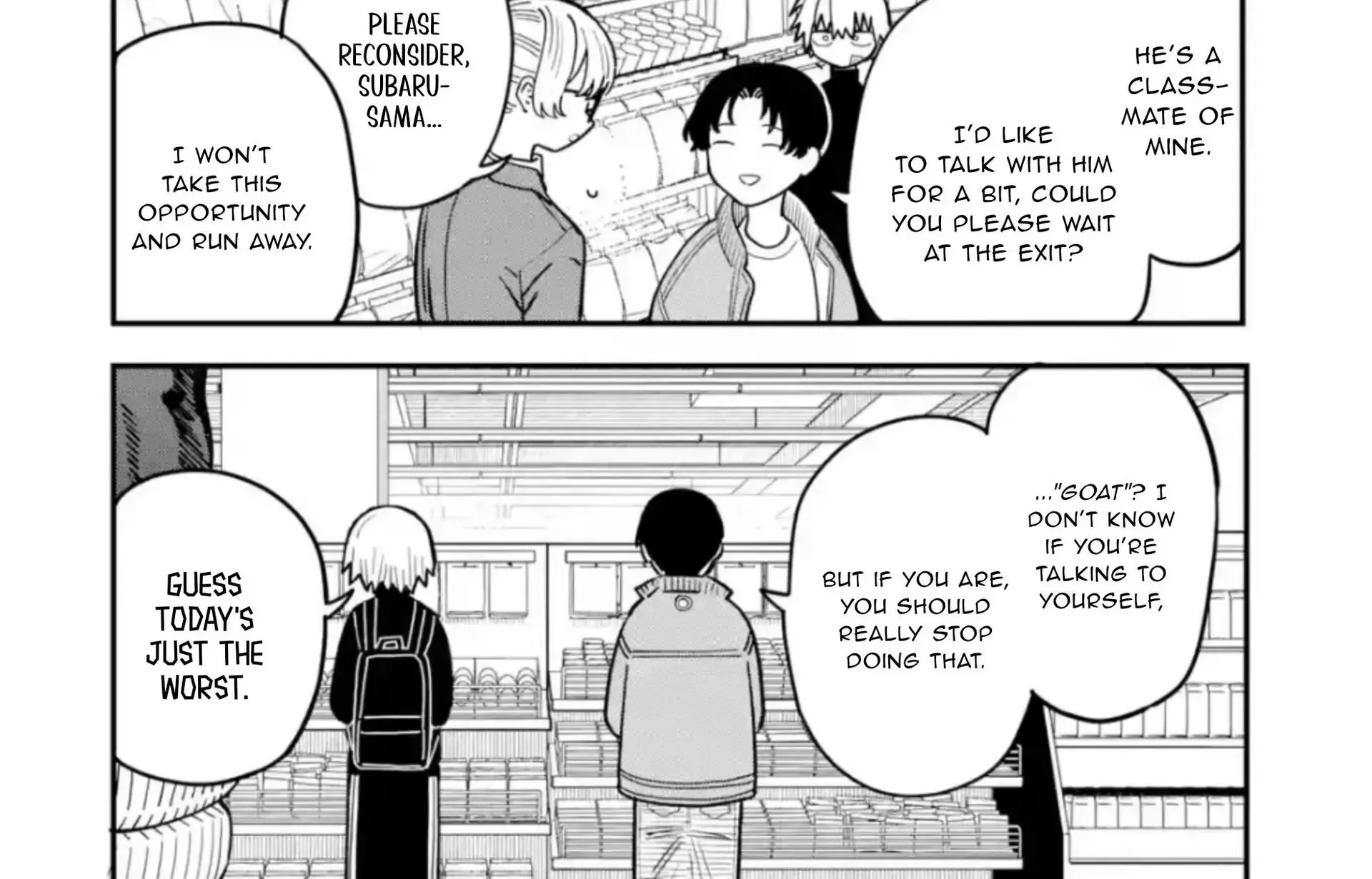 Daiakutou Shonen Chapter 6 page 27 - 