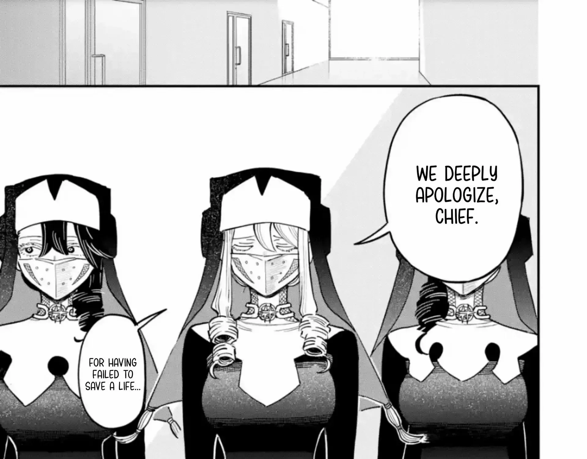 Daiakutou Shonen Chapter 6 page 4 - 