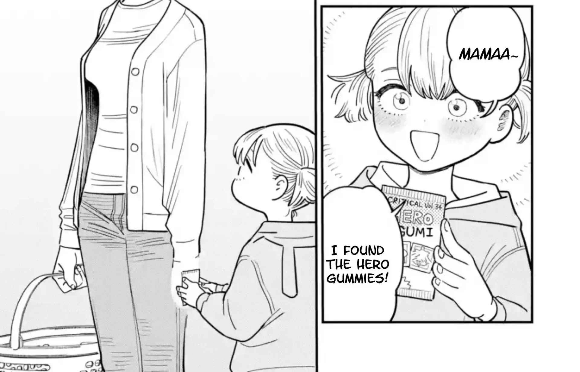 Daiakutou Shonen Chapter 6 page 33 - 