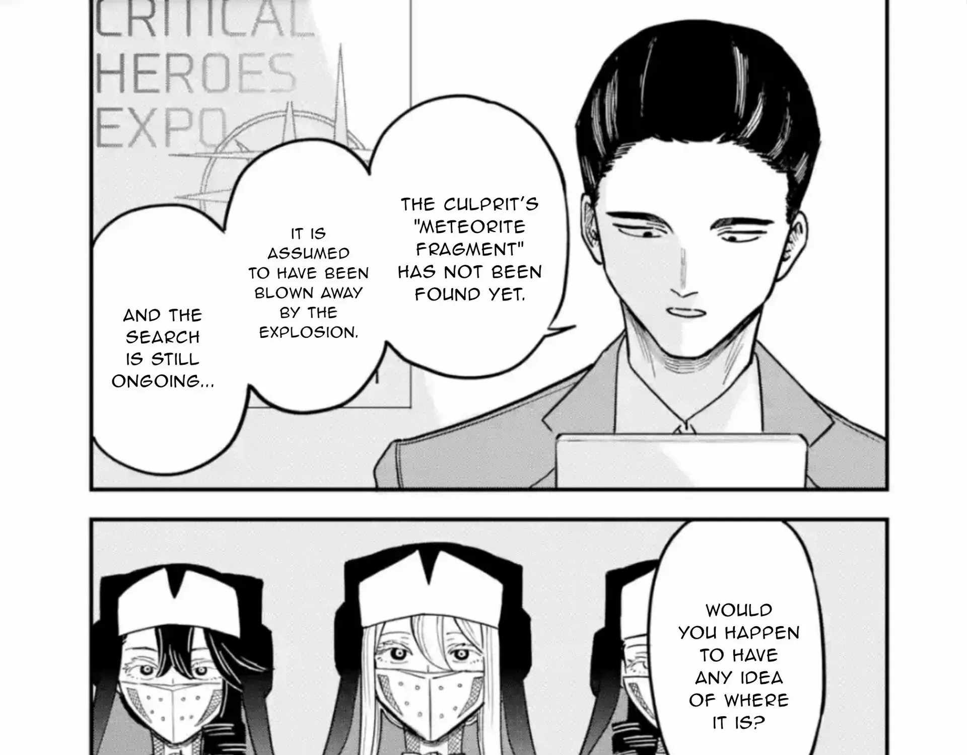 Daiakutou Shonen Chapter 6 page 8 - 